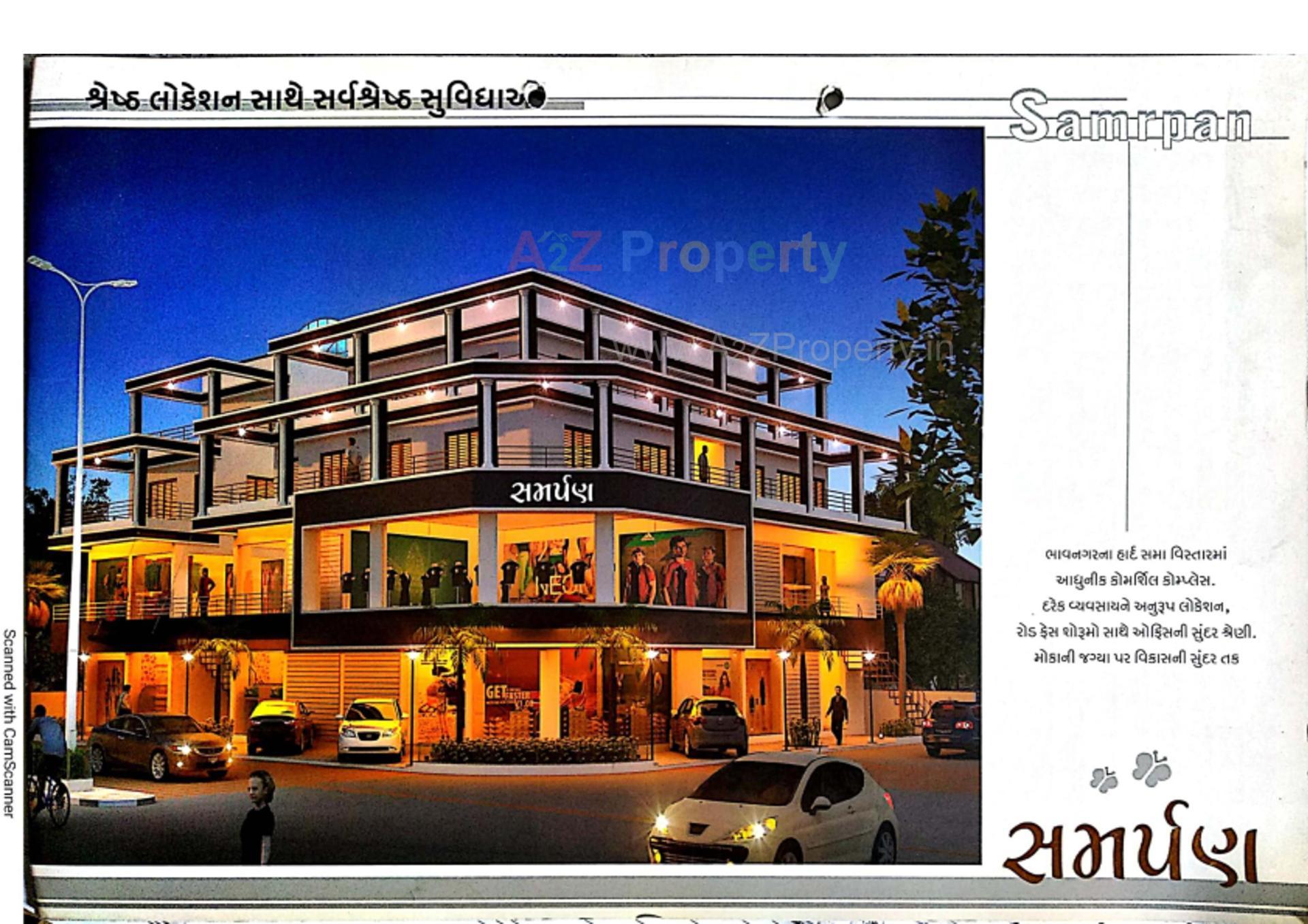 3D Elevation of real estate project Samrpan located at Vadva, Bhavnagar, Gujarat