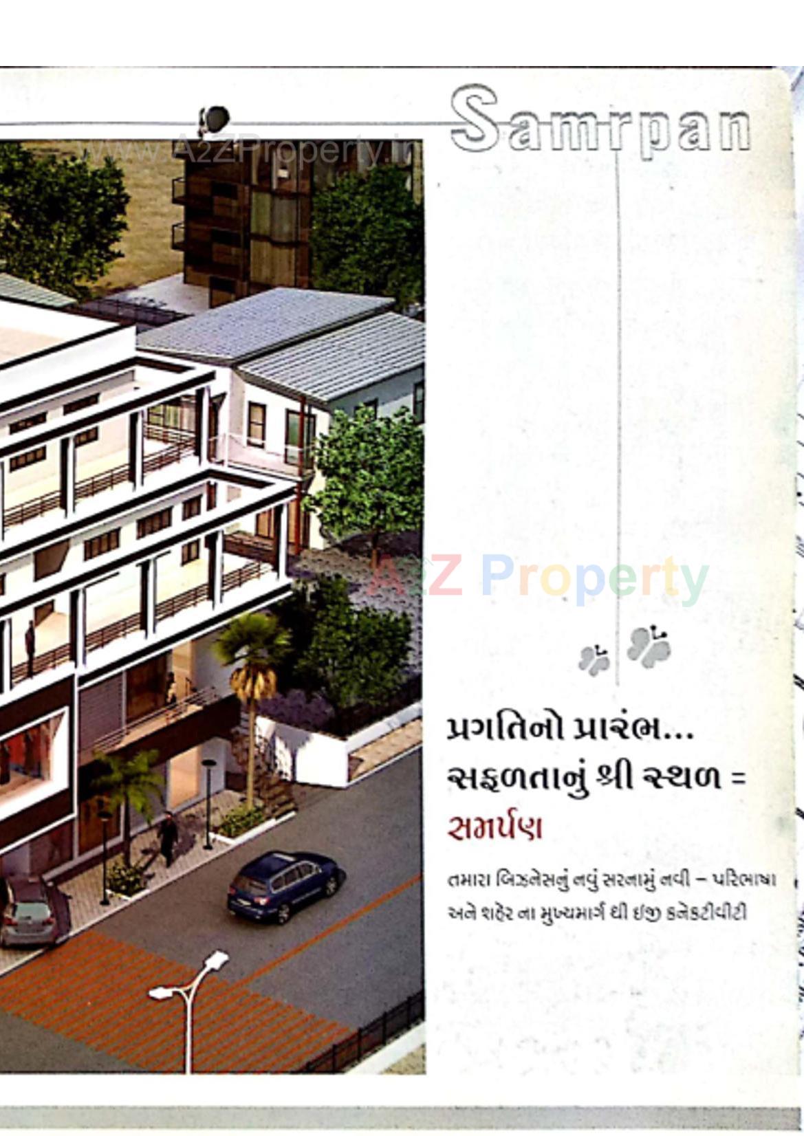 3D Elevation of real estate project Samrpan located at Vadva, Bhavnagar, Gujarat