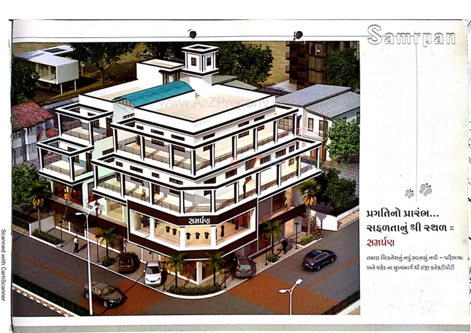 3D Elevation of real estate project Samrpan located at Vadva, Bhavnagar, Gujarat