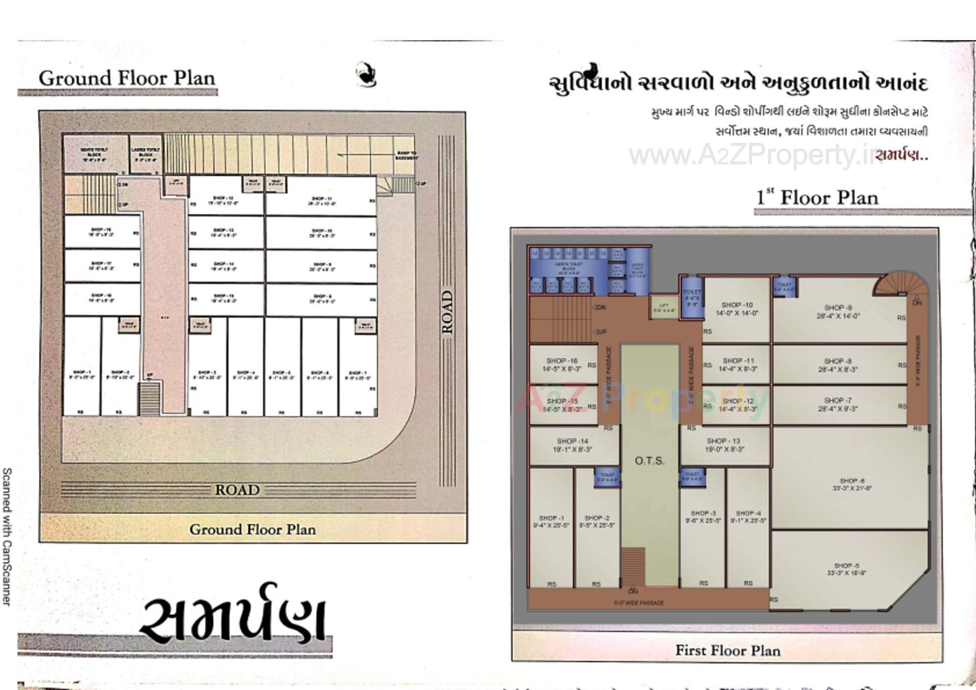Layout of real estate project Samrpan located at Vadva, Bhavnagar, Gujarat