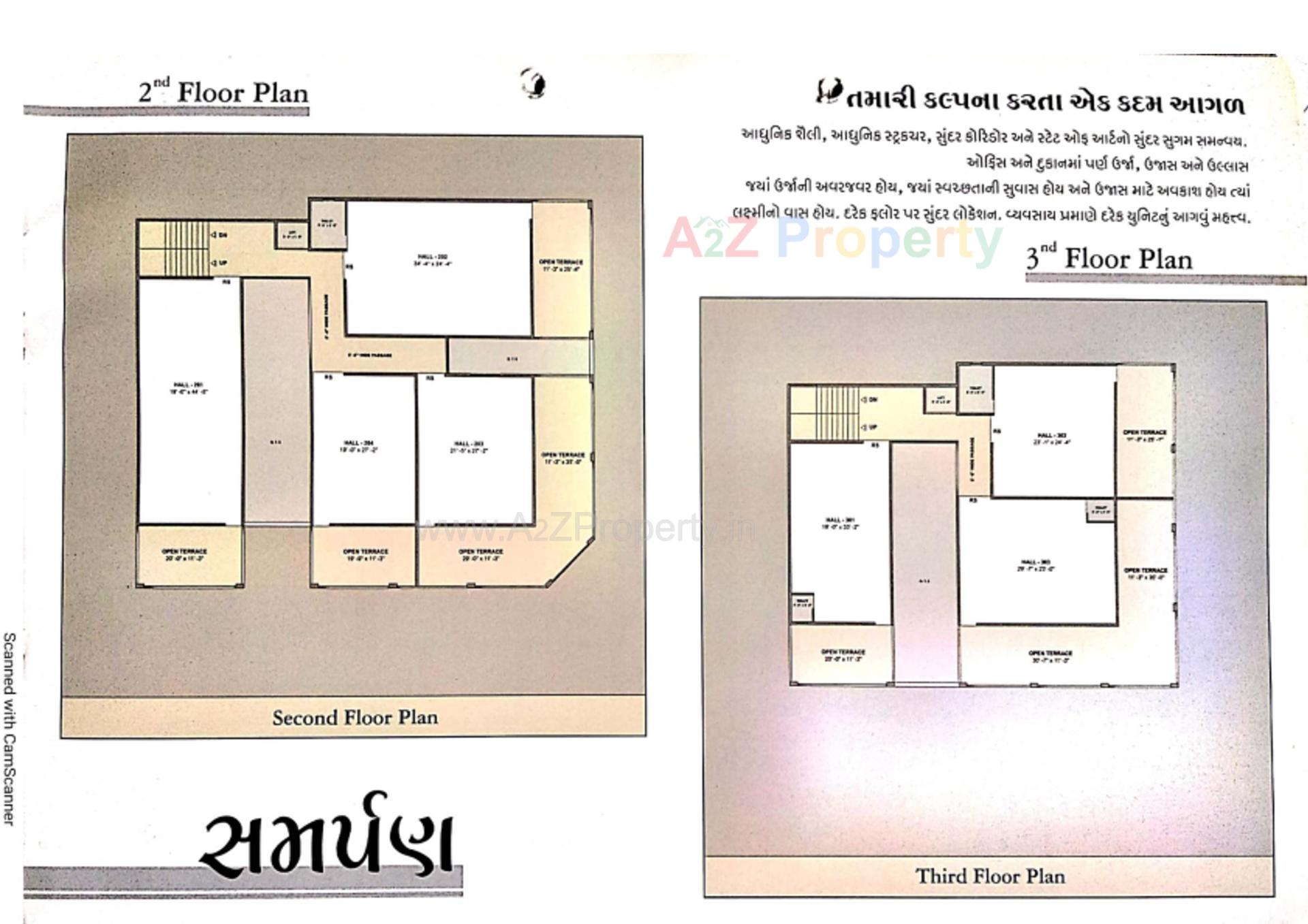 Layout of real estate project Samrpan located at Vadva, Bhavnagar, Gujarat