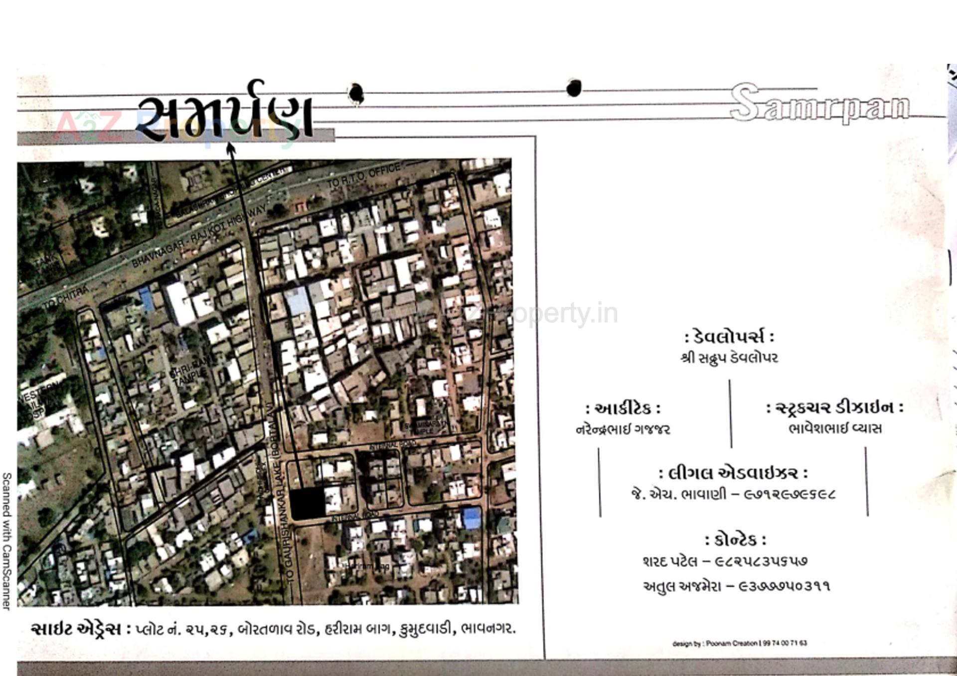  of real estate project Samrpan located at Vadva, Bhavnagar, Gujarat