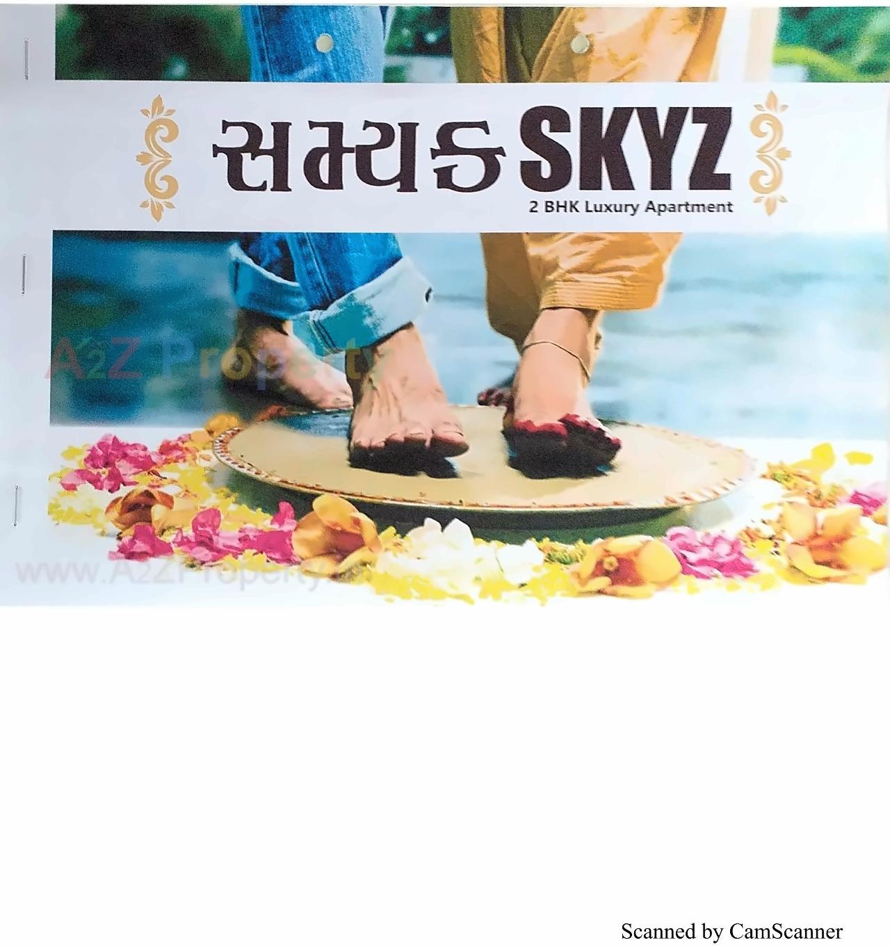  of real estate project Samyak Skyz located at Bhavnagar, Bhavnagar, Gujarat