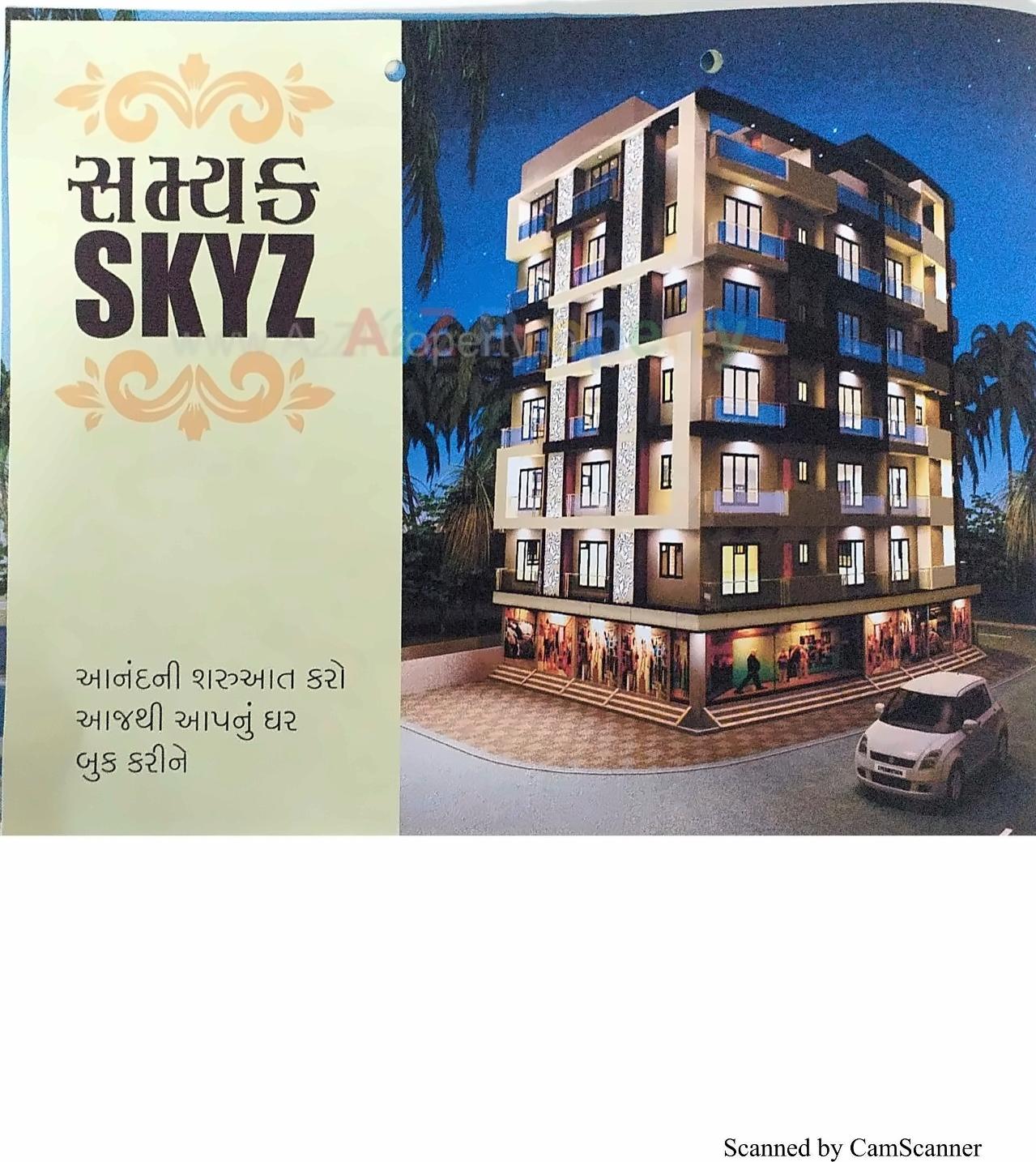 3D Elevation of real estate project Samyak Skyz located at Bhavnagar, Bhavnagar, Gujarat