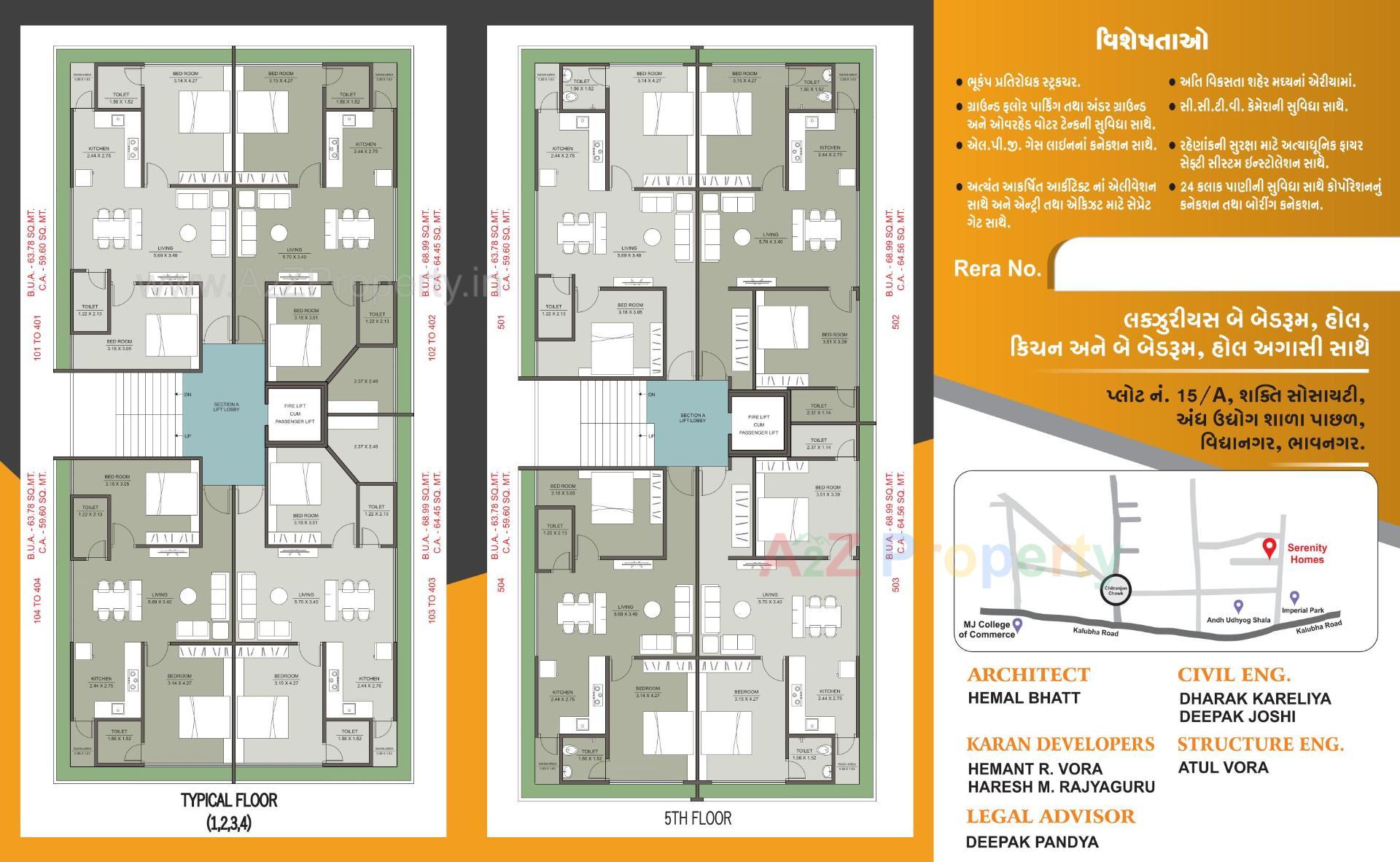 Layout of real estate project Serenity Homes located at Bhavnagar, Bhavnagar, Gujarat