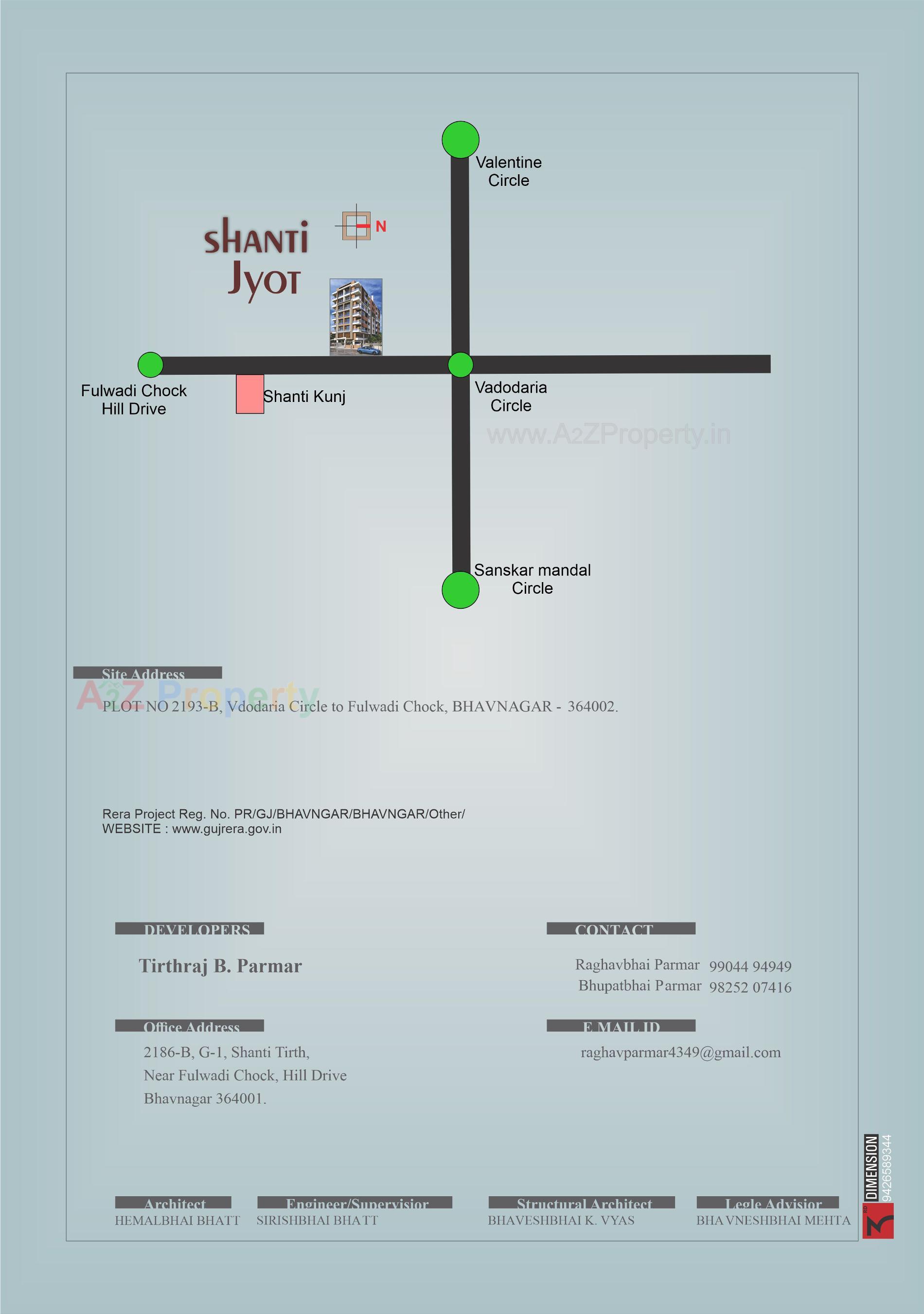  of real estate project Shanti Jyot located at City, Bhavnagar, Gujarat