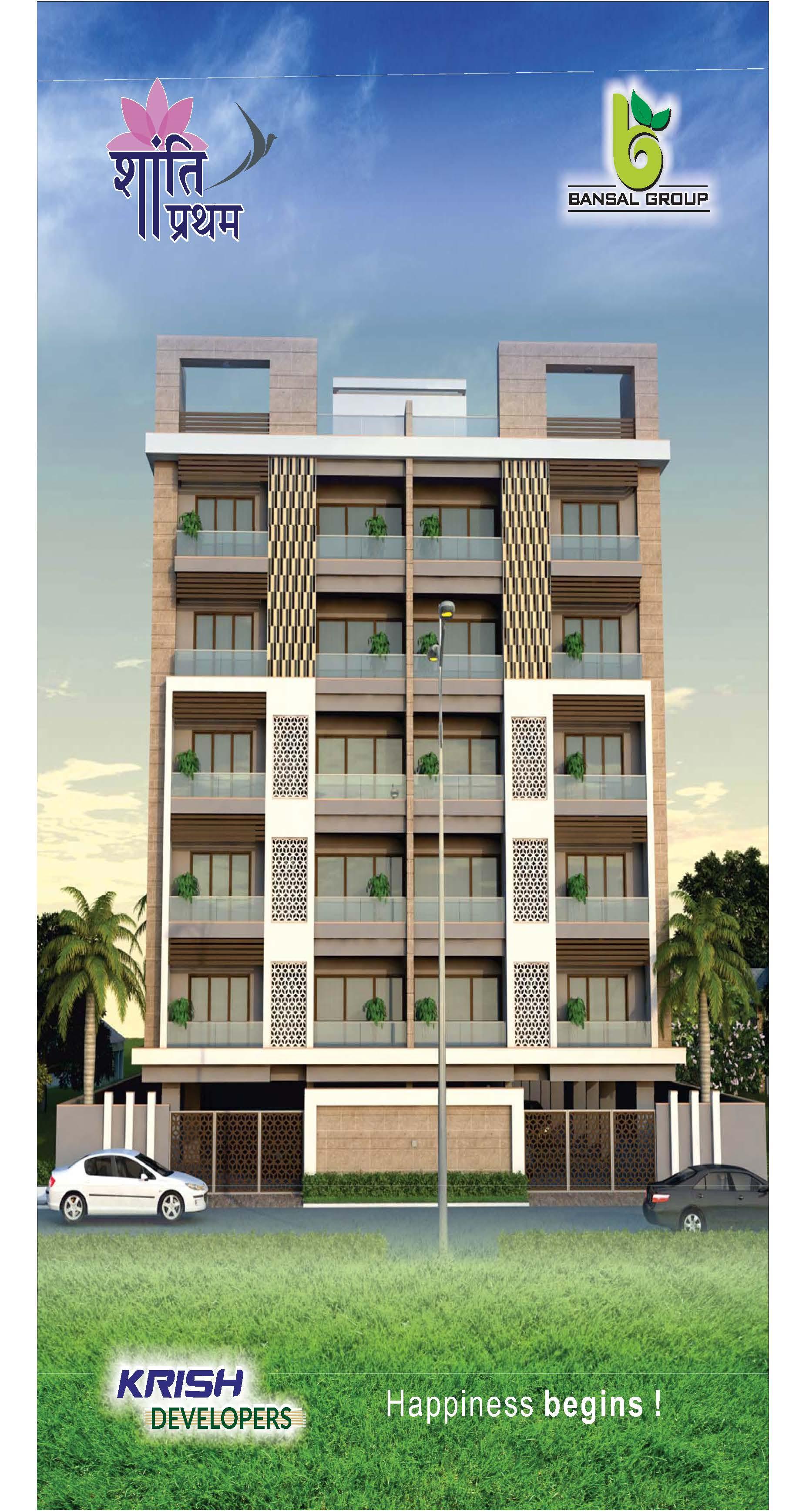 99080_const of real estate project Shanti Pratham located at Bhavnagar, Bhavnagar, Gujarat