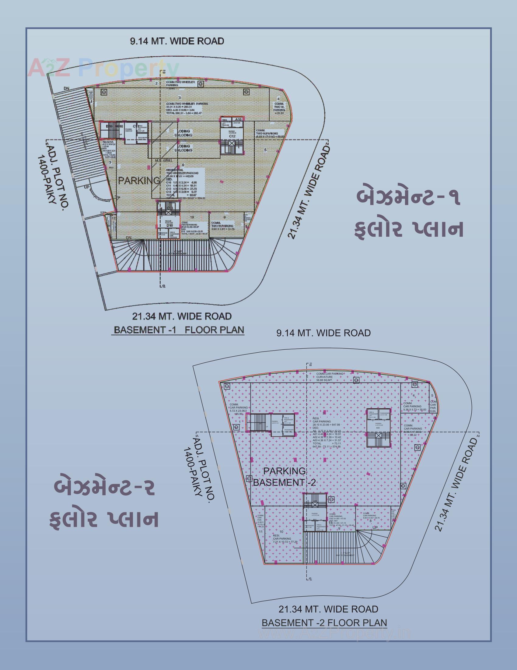  of real estate project Shifa Tower located at Bhavnagar, Bhavnagar, Gujarat