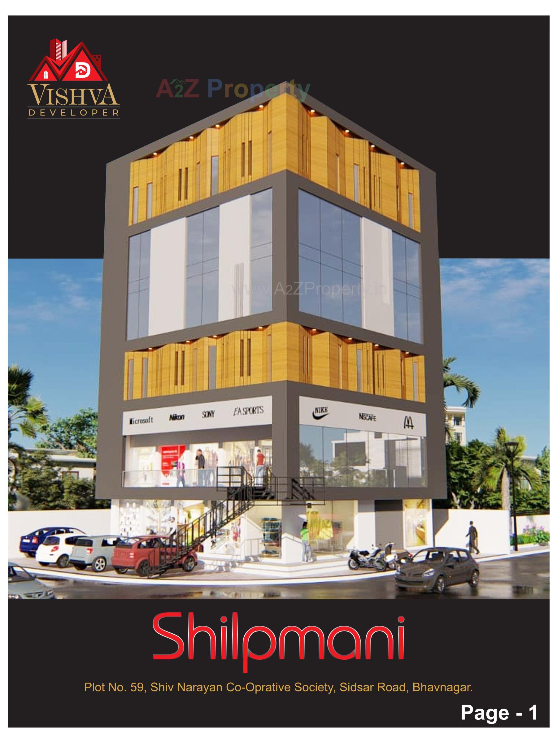 3D Elevation of real estate project Shilpmani located at Adhevada, Bhavnagar, Gujarat