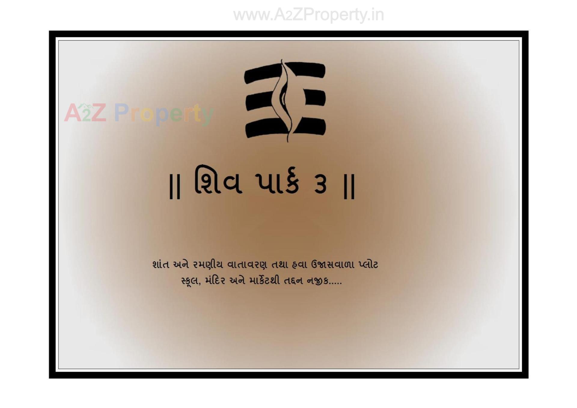  of real estate project Shiv Park located at Ruva, Bhavnagar, Gujarat