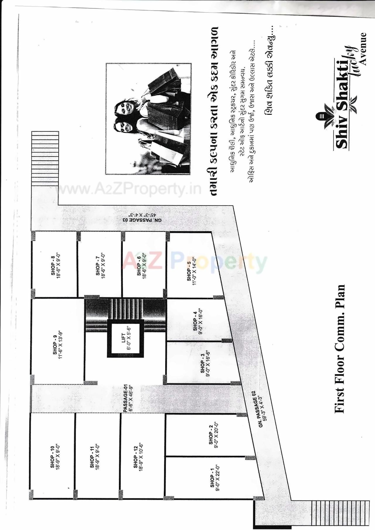 Layout of real estate project Shiv Shakti Lucky Avenue located at Adhewada, Bhavnagar, Gujarat