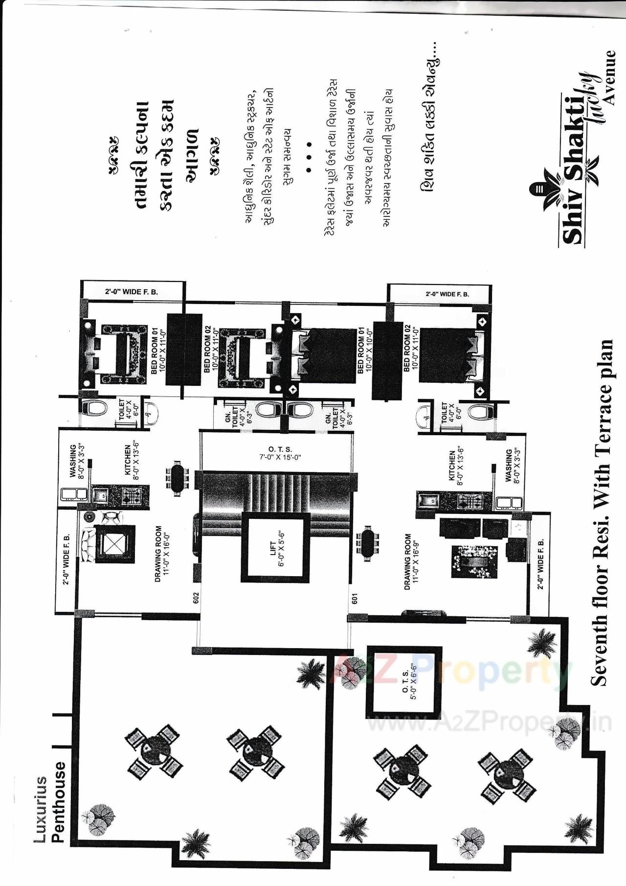 Layout of real estate project Shiv Shakti Lucky Avenue located at Adhewada, Bhavnagar, Gujarat