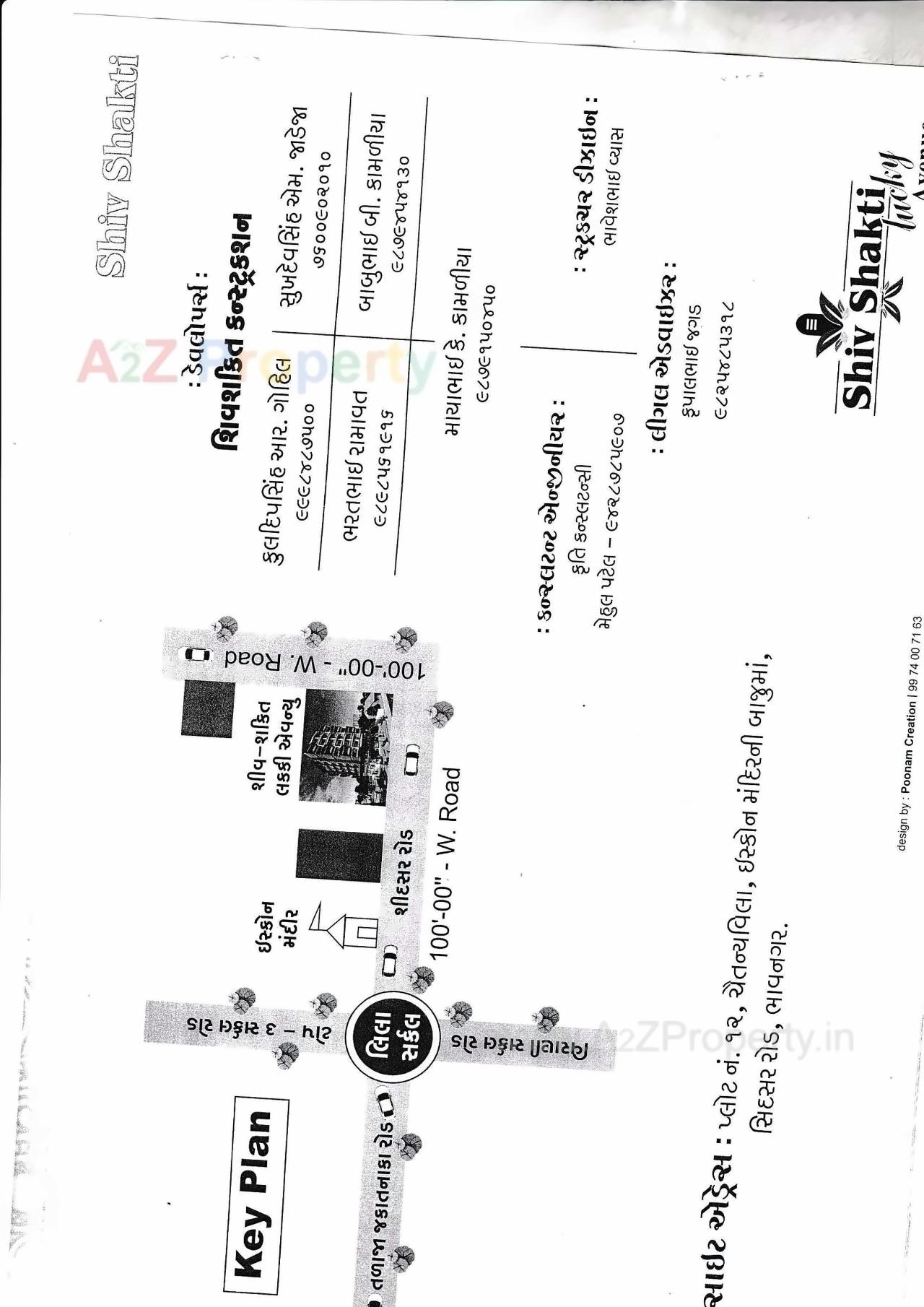  of real estate project Shiv Shakti Lucky Avenue located at Adhewada, Bhavnagar, Gujarat