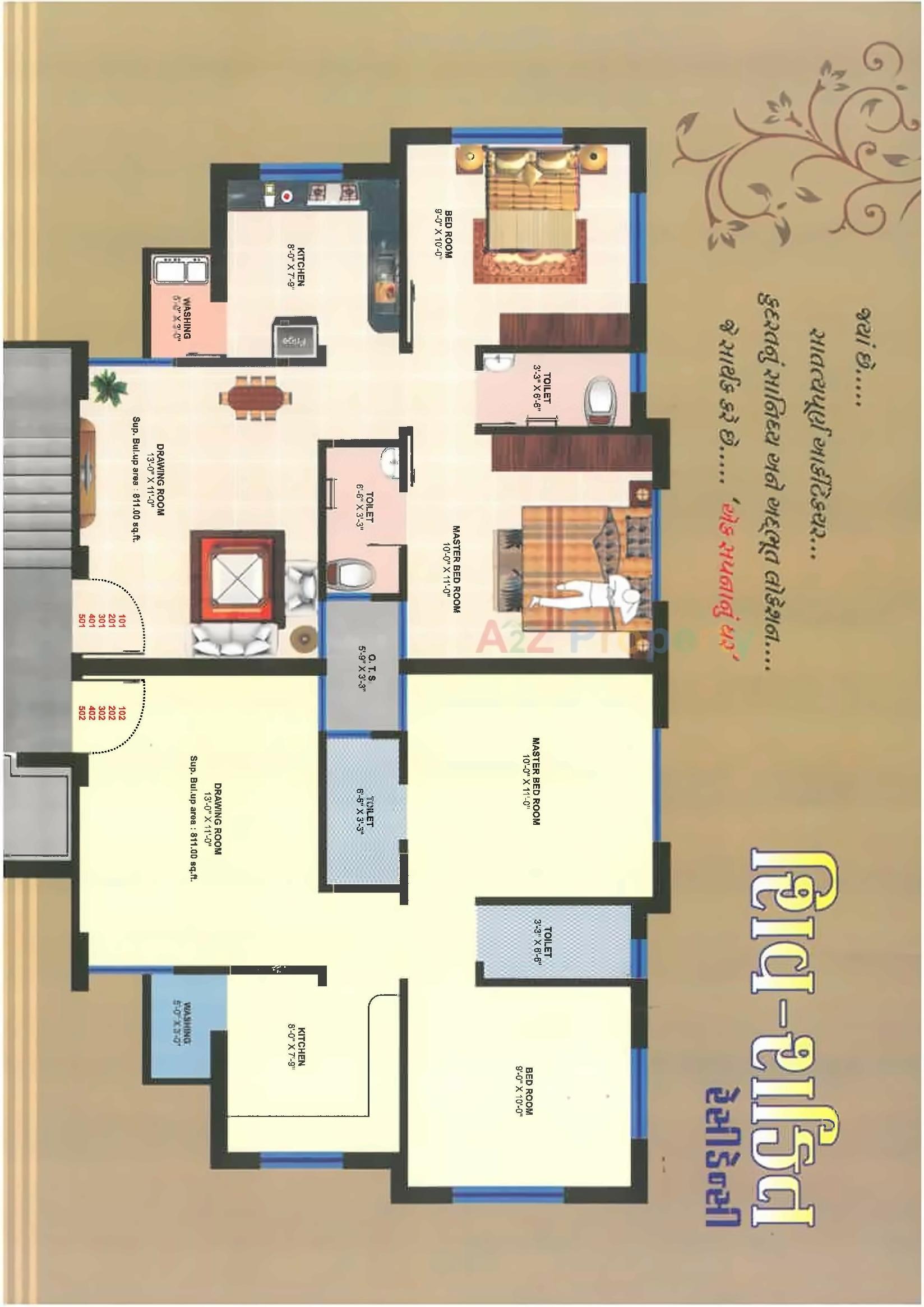 Layout of real estate project Shiv Shakti Residency located at Bhavnagar, Bhavnagar, Gujarat