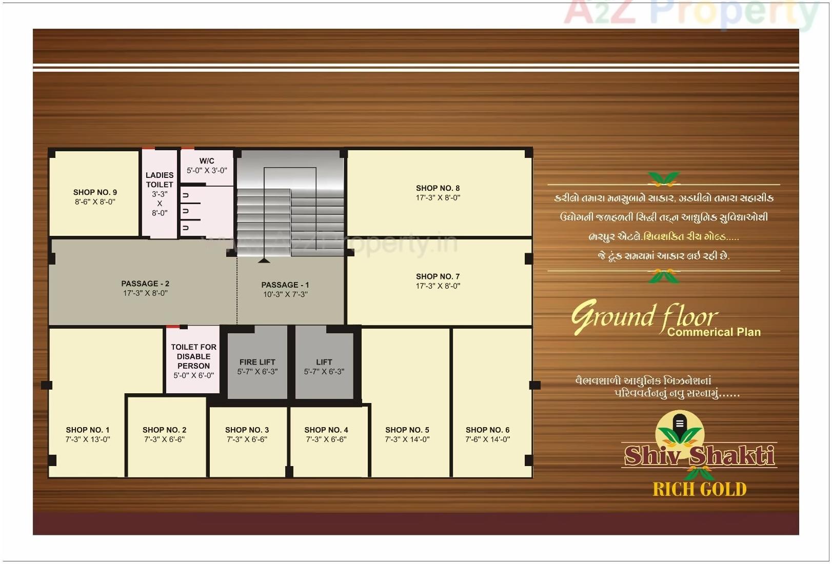 Layout of real estate project Shiv Shakti Rich Gold located at Bhavnagar, Bhavnagar, Gujarat