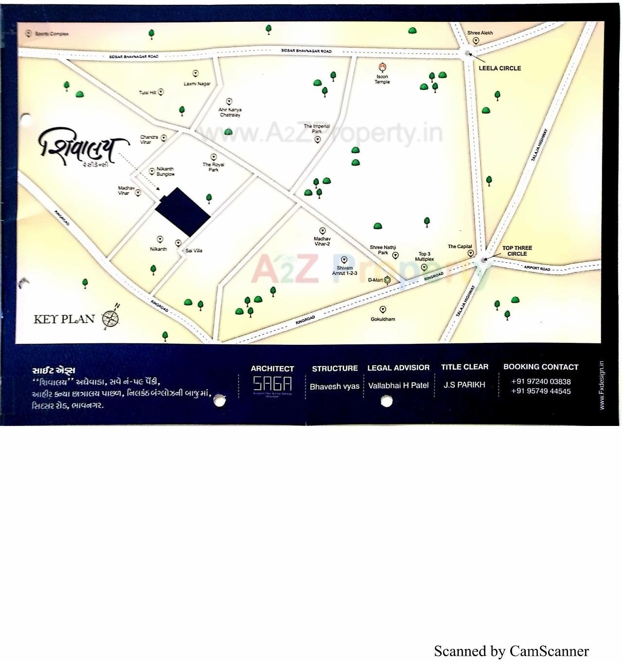  of real estate project Shivalay Residency located at Bhavnagar, Bhavnagar, Gujarat