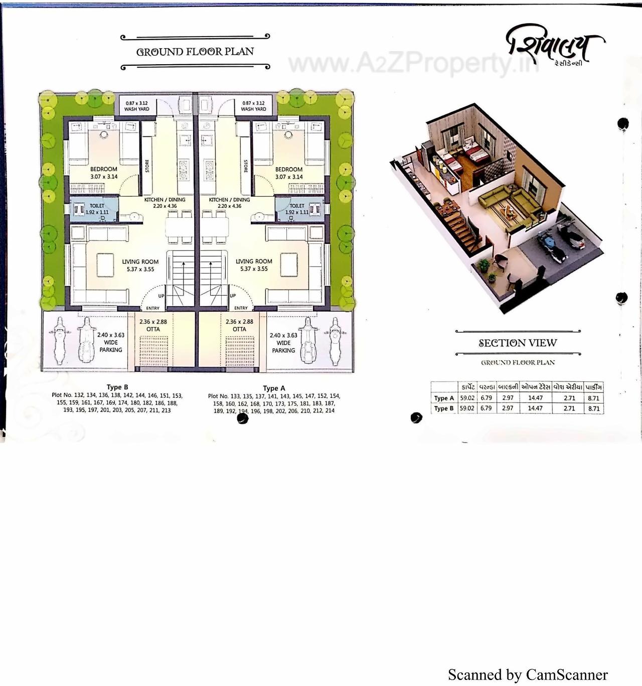 Layout of real estate project Shivalay Residency located at Bhavnagar, Bhavnagar, Gujarat