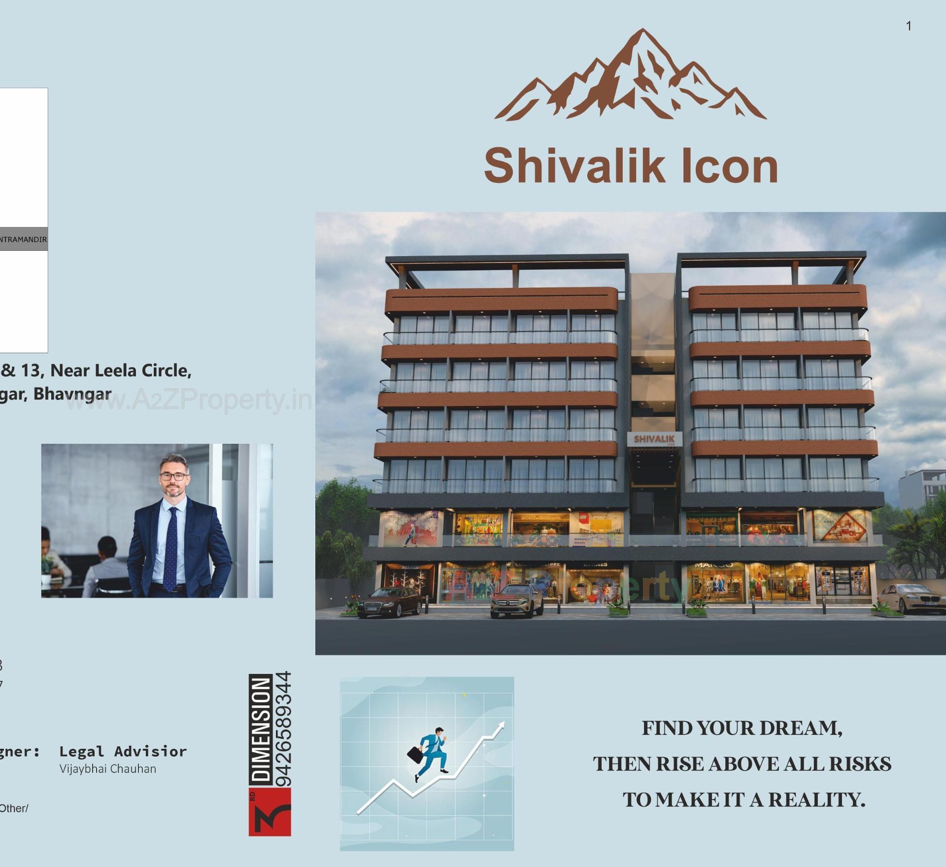 3D Elevation of real estate project Shivalik Icon located at Adhewada, Bhavnagar, Gujarat