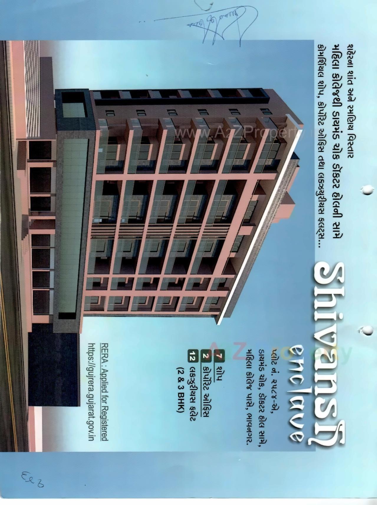 3D Elevation of real estate project Shivansh Enclave (proph R Mendapara) located at Bhavnagar, Bhavnagar, Gujarat
