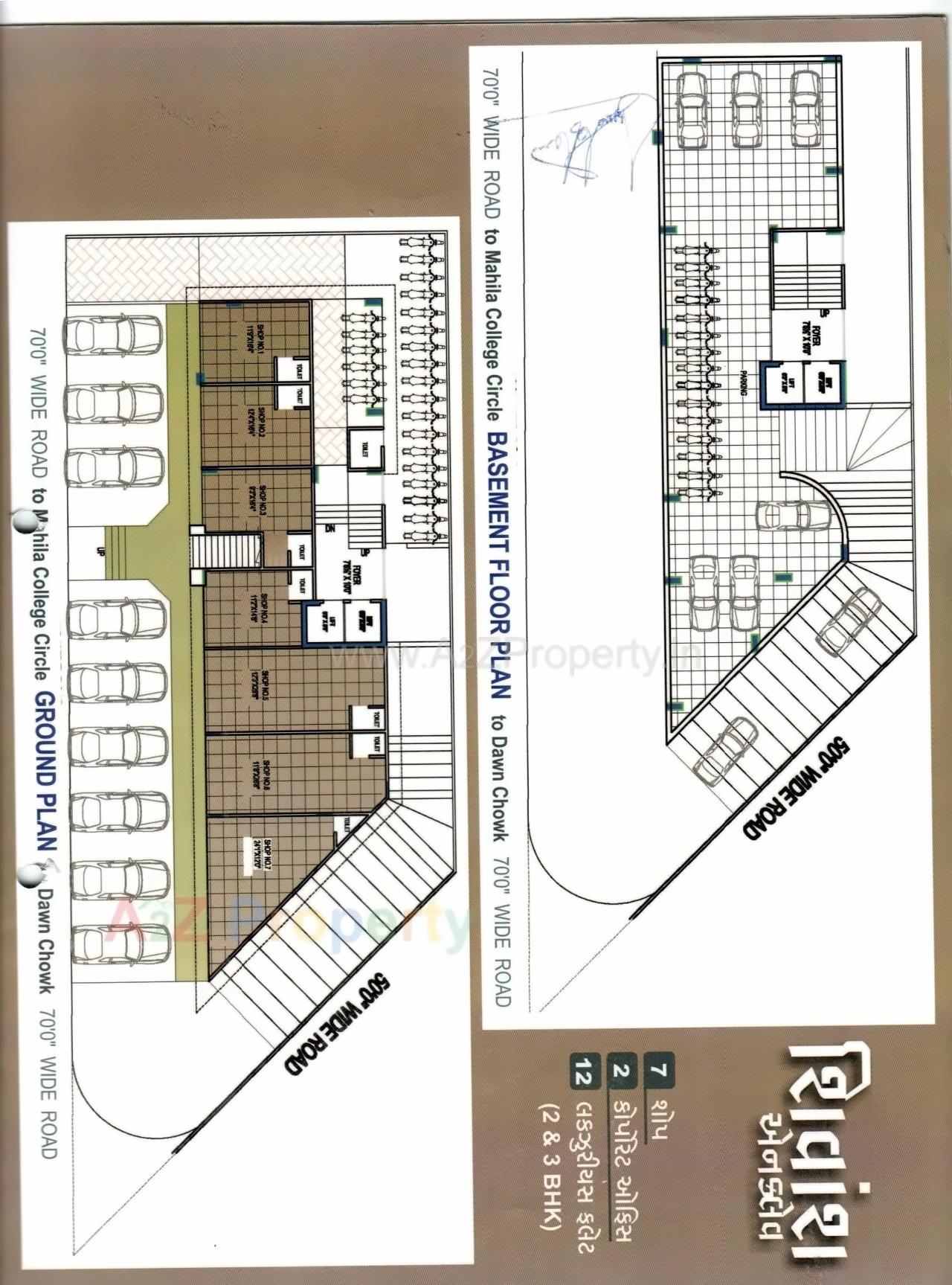 Layout of real estate project Shivansh Enclave (proph R Mendapara) located at Bhavnagar, Bhavnagar, Gujarat