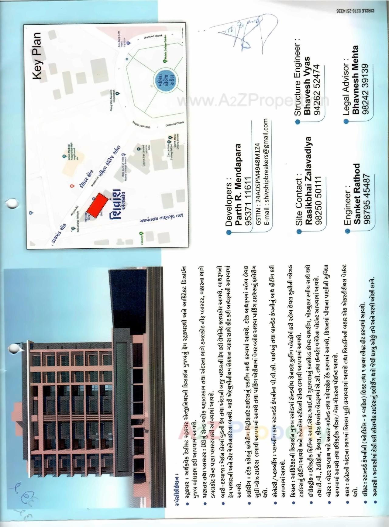  of real estate project Shivansh Enclave (proph R Mendapara) located at Bhavnagar, Bhavnagar, Gujarat