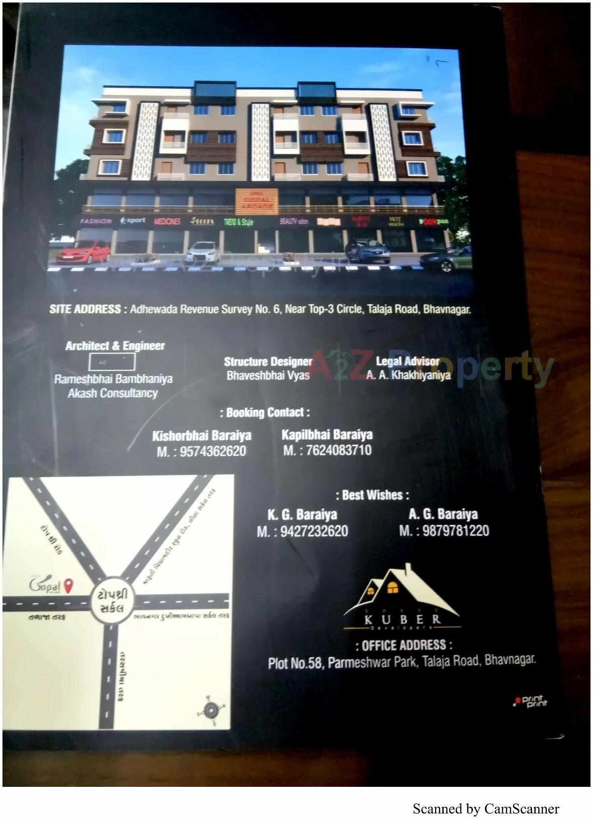  of real estate project Shree Gopal Arcade located at Adhewada, Bhavnagar, Gujarat