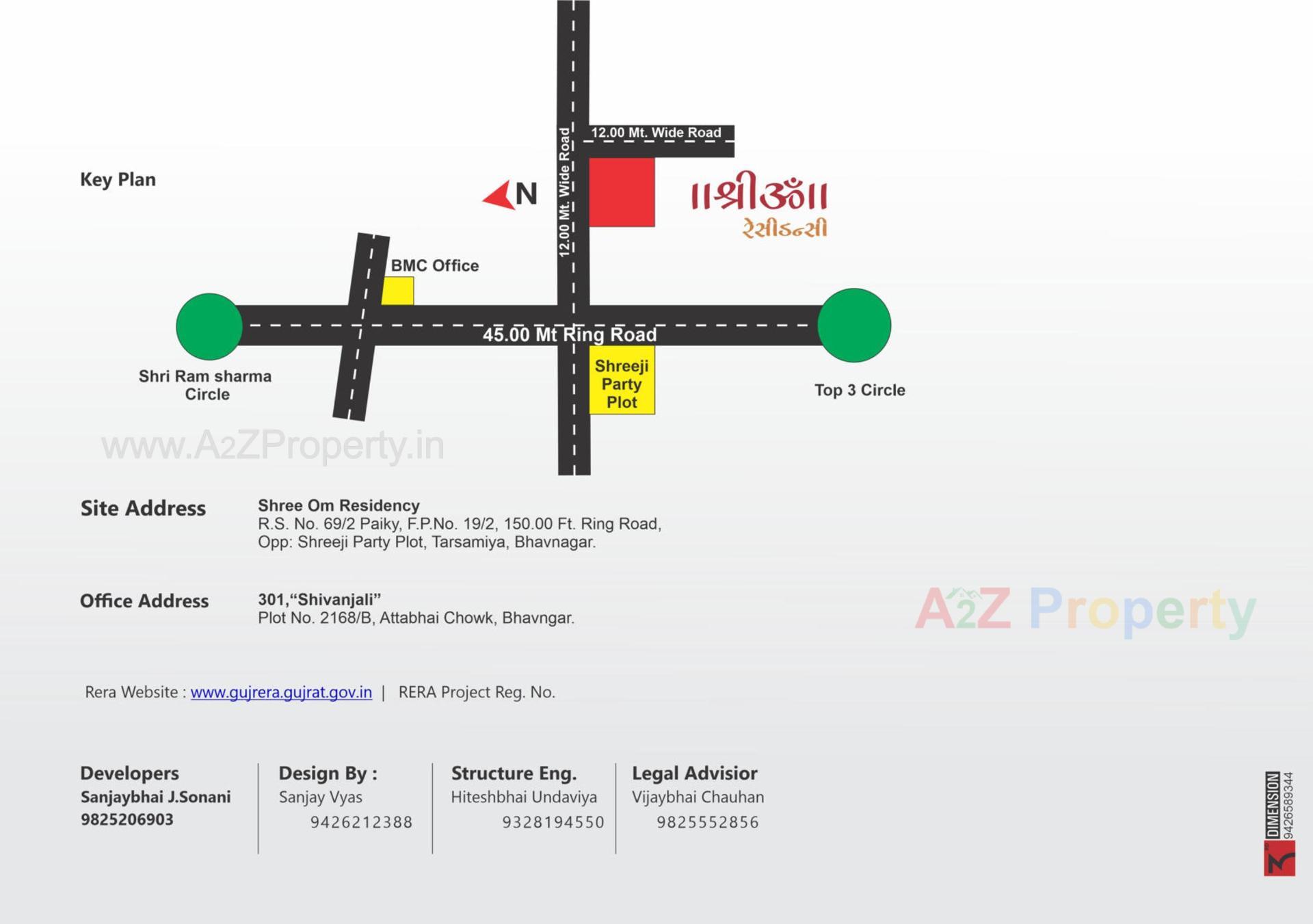  of real estate project Shree Om Residency located at Tarsamiya, Bhavnagar, Gujarat