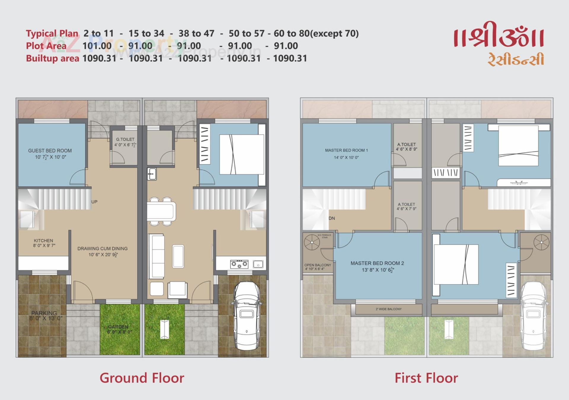 Layout of real estate project Shree Om Residency located at Tarsamiya, Bhavnagar, Gujarat