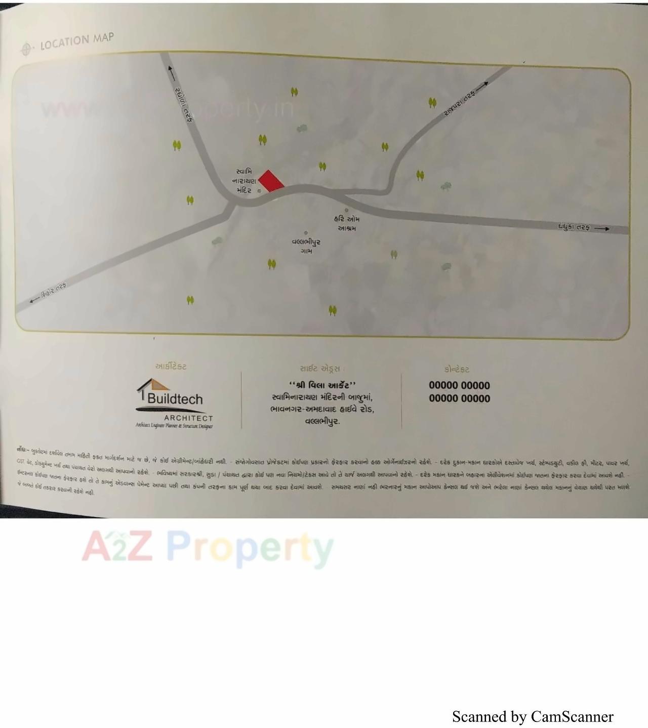  of real estate project Shree Villa Arcade located at Vallbhipur, Bhavnagar, Gujarat