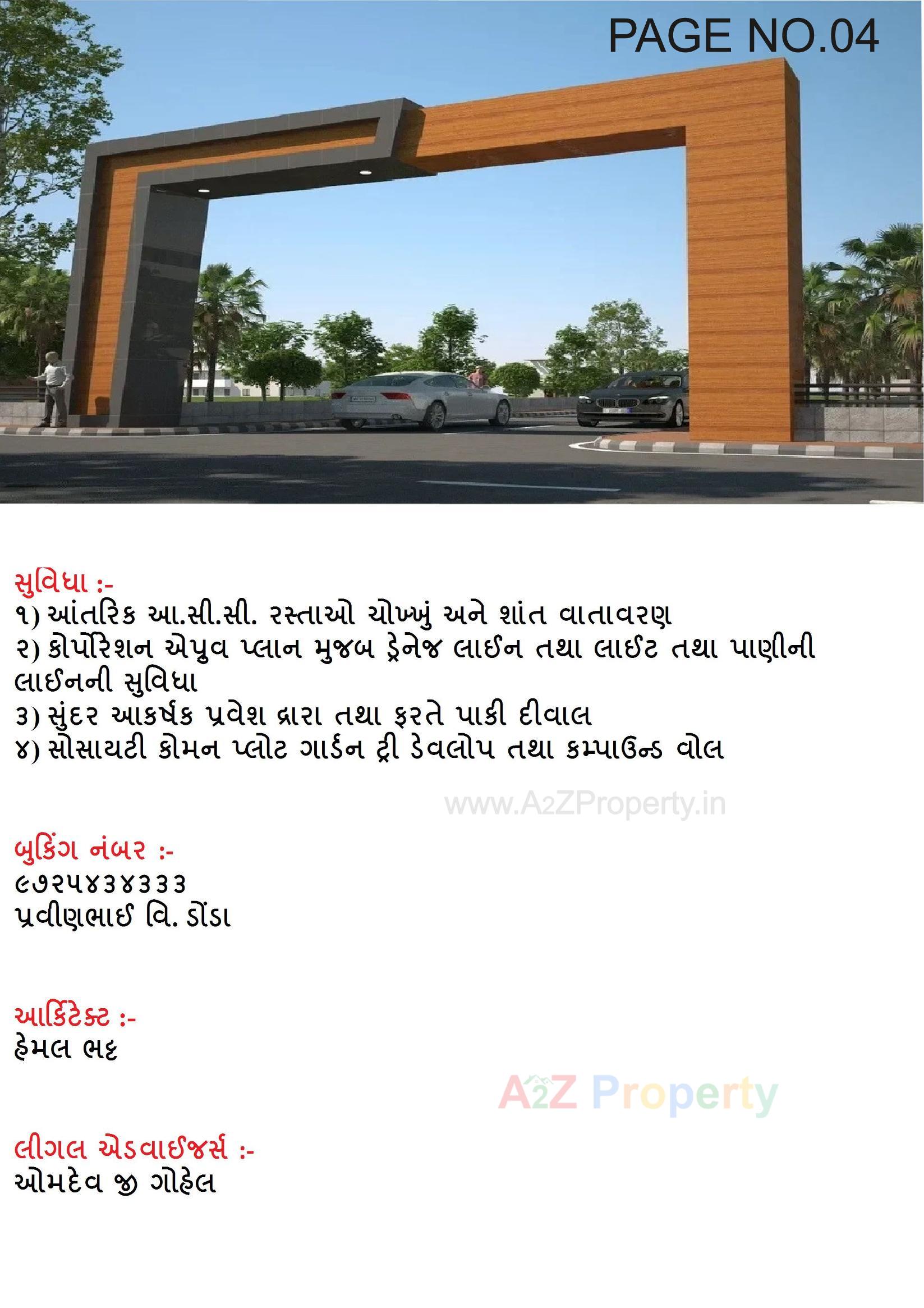 of real estate project Silver Arc located at Akwada, Bhavnagar, Gujarat