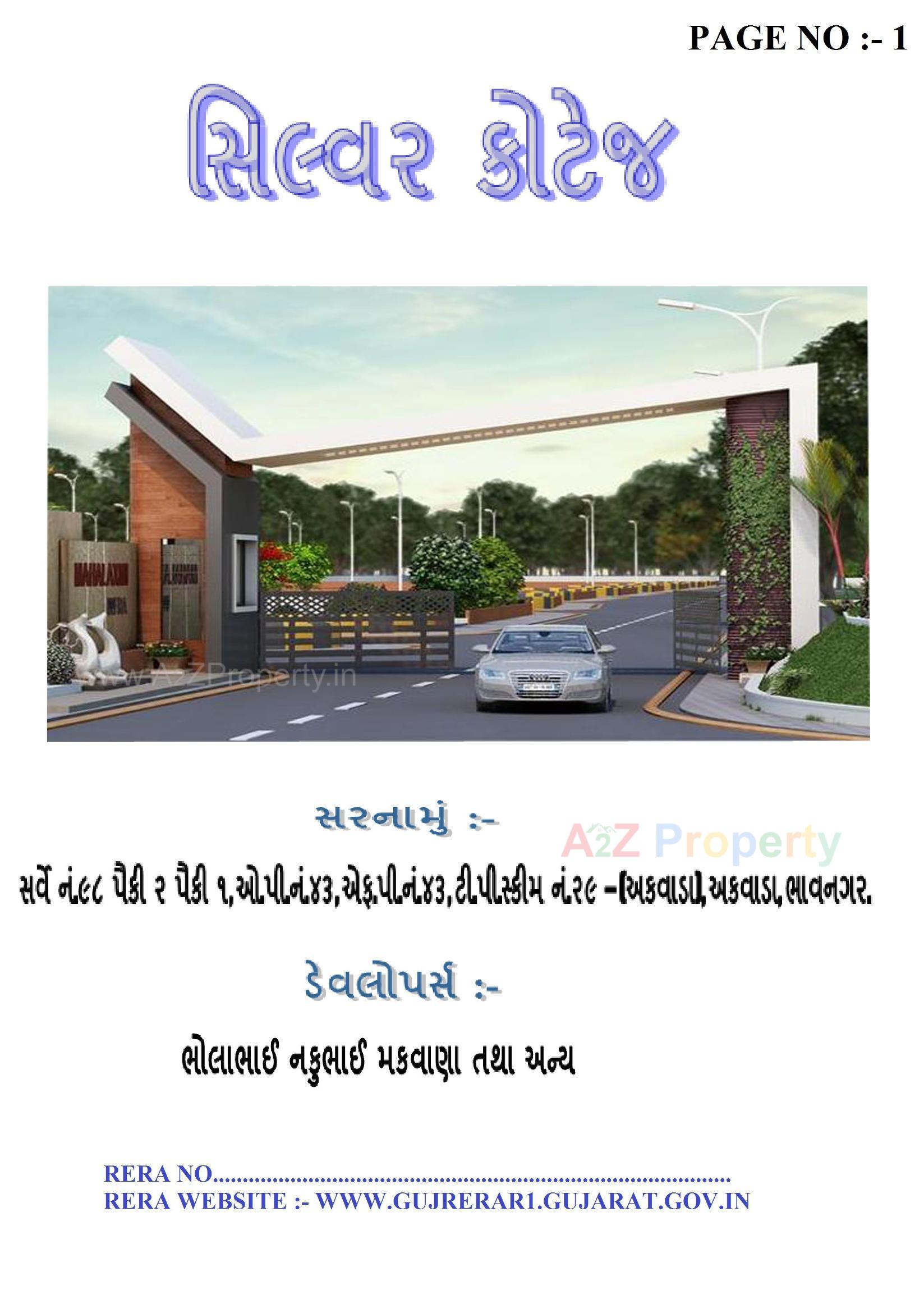  of real estate project Silver Cottage located at Akwada, Bhavnagar, Gujarat