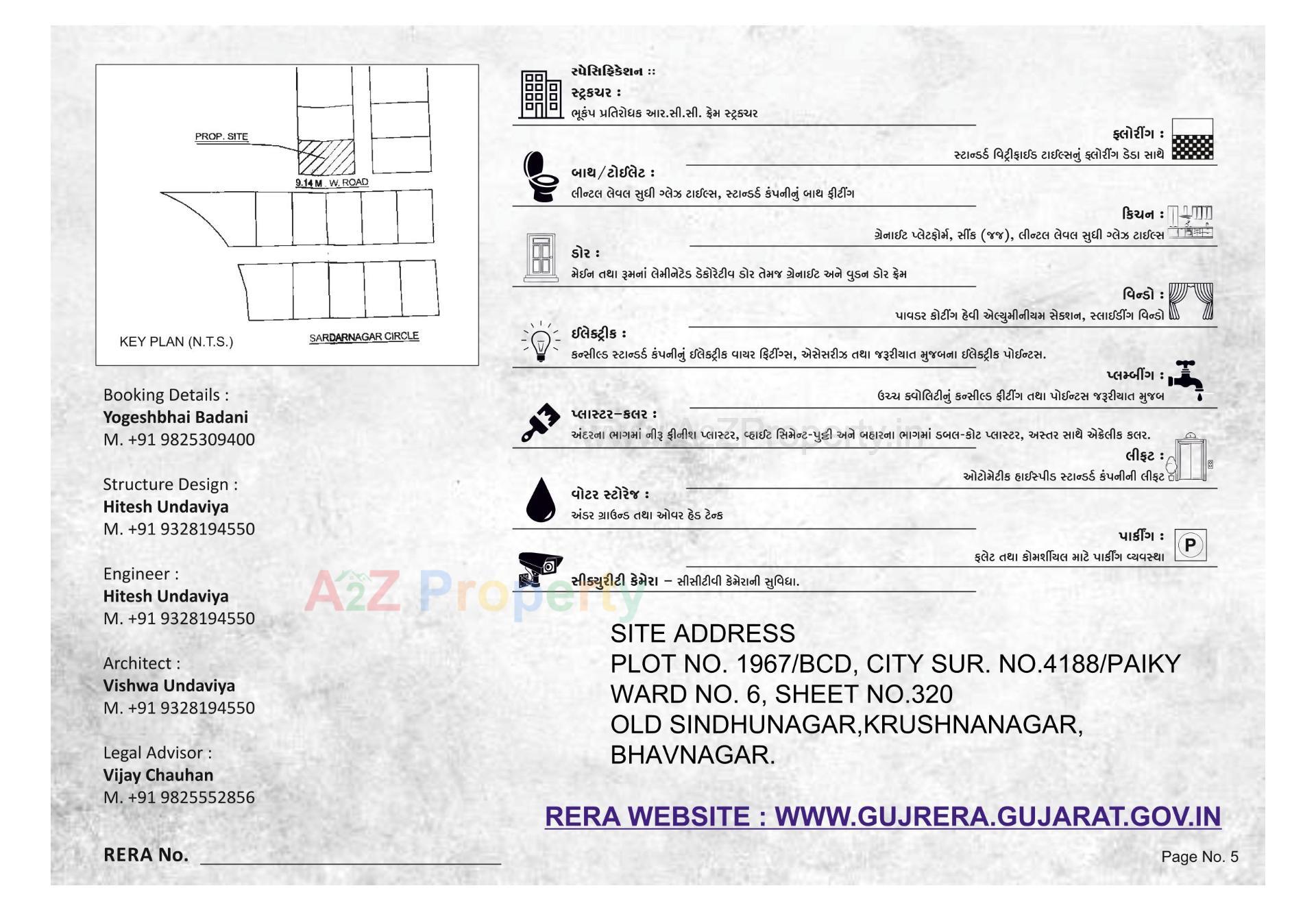  of real estate project Sindh Heights located at Bhvnagar, Bhavnagar, Gujarat