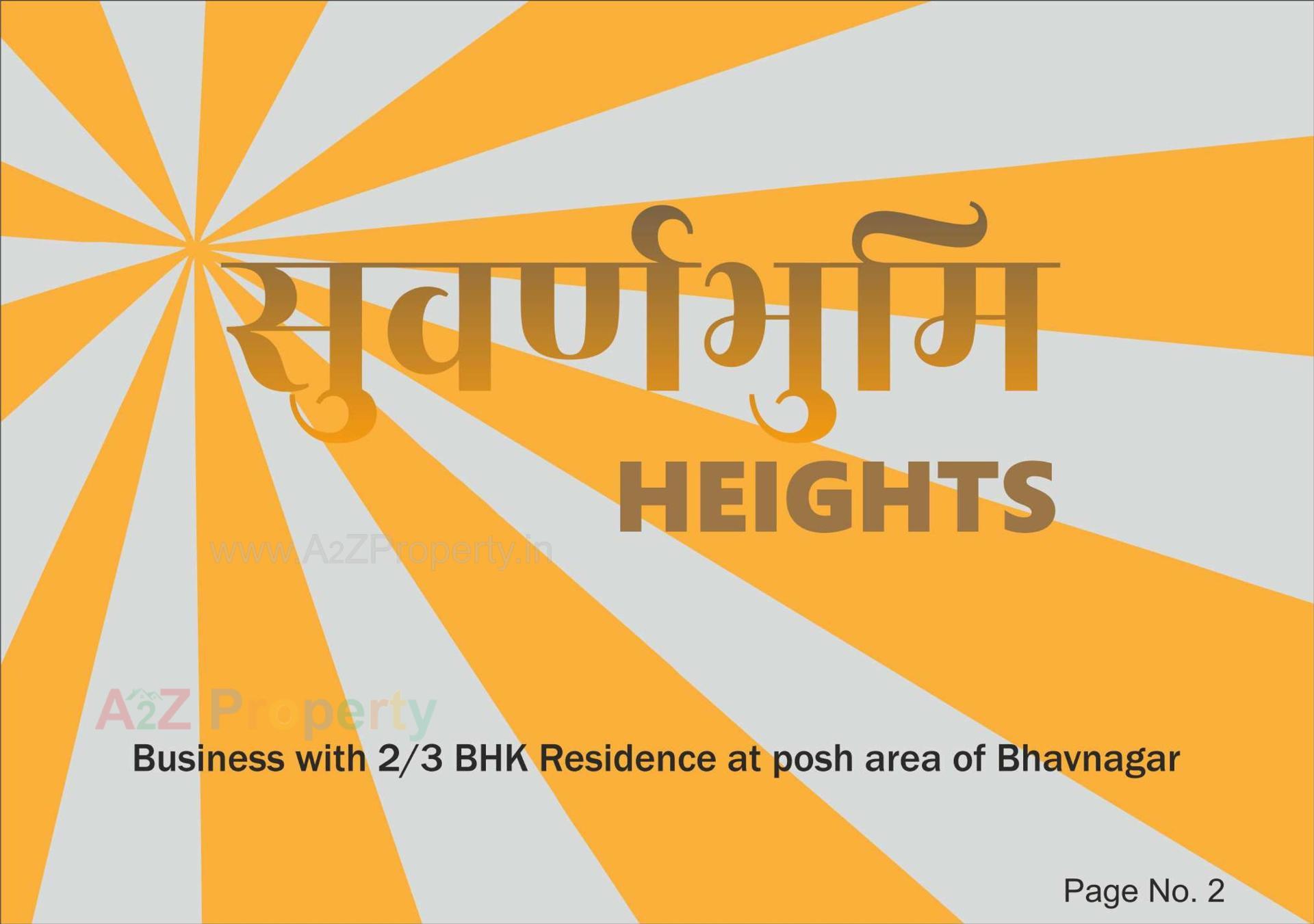  of real estate project Suvarnabhumi Heights located at Bhavnagar, Bhavnagar, Gujarat