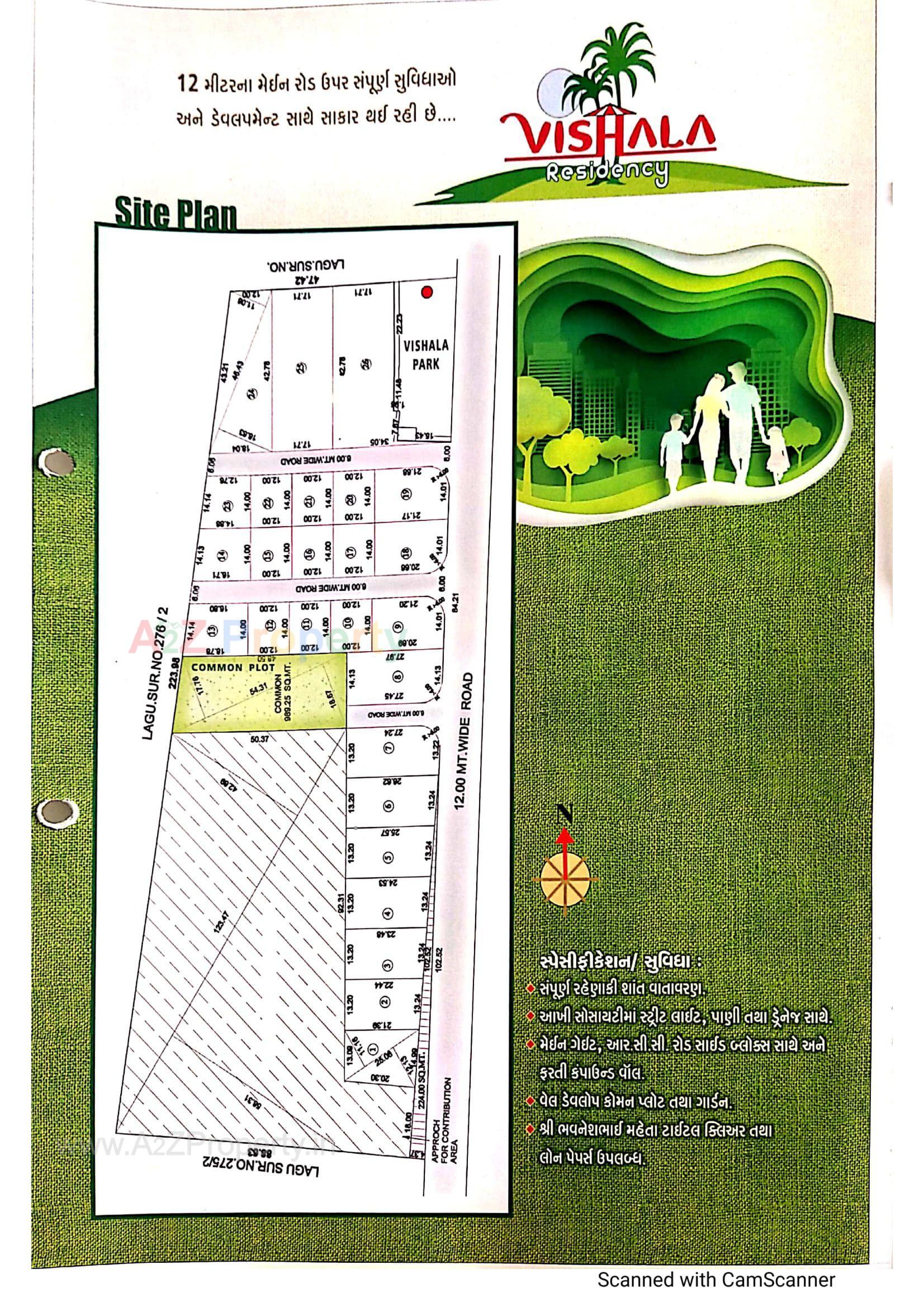 Layout of real estate project Vishala Residency located at Vadva, Bhavnagar, Gujarat