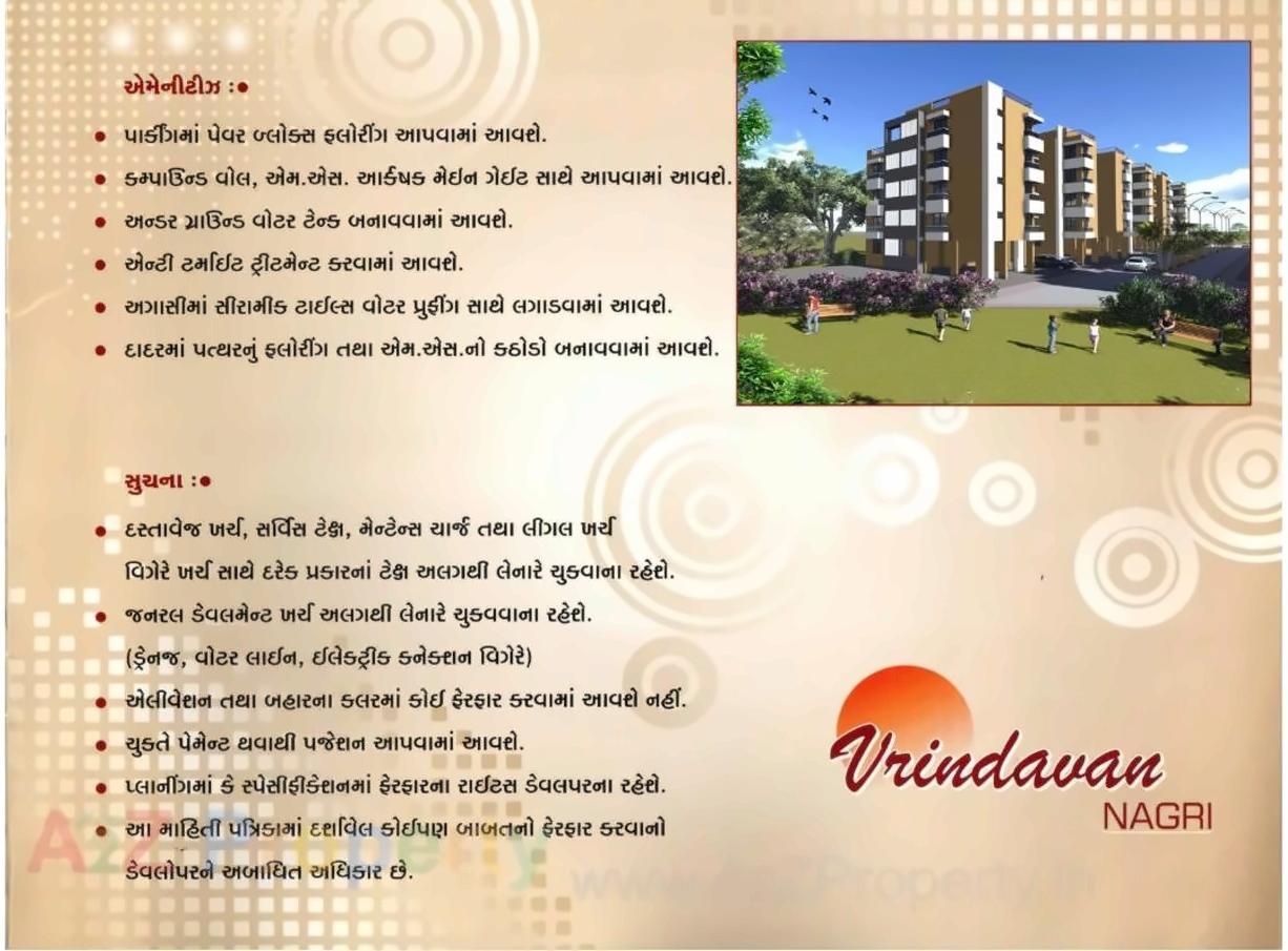  of real estate project Vrindavan Nagri located at Akwada, Bhavnagar, Gujarat