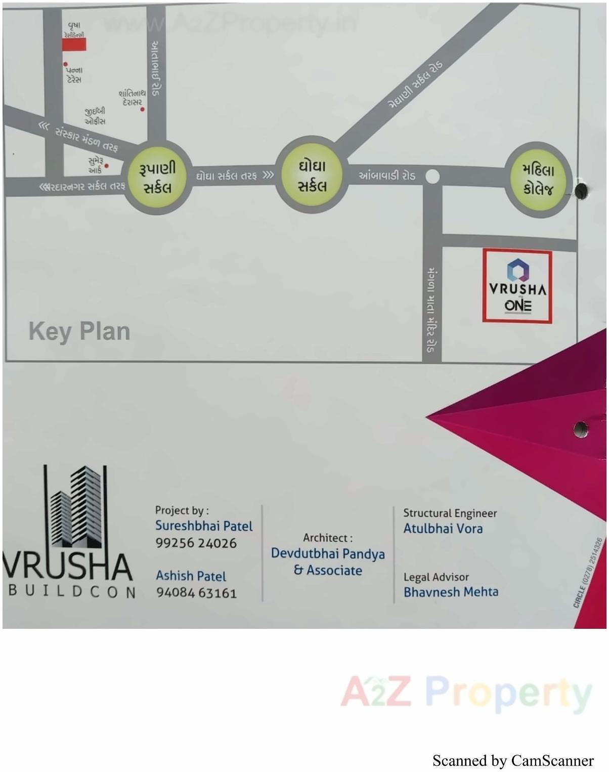  of real estate project Vrusha One located at Bhavnagar, Bhavnagar, Gujarat