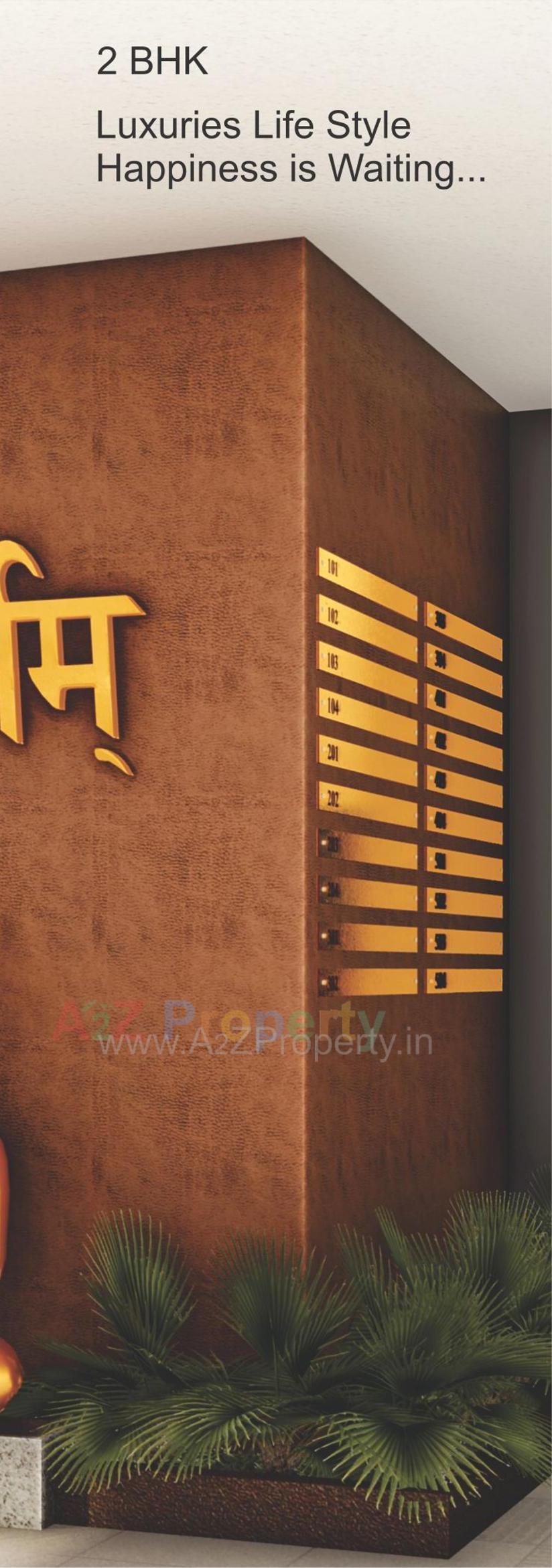 3D Elevation of real estate project Vrusha Suvarnam located at Bhavnagar, Bhavnagar, Gujarat