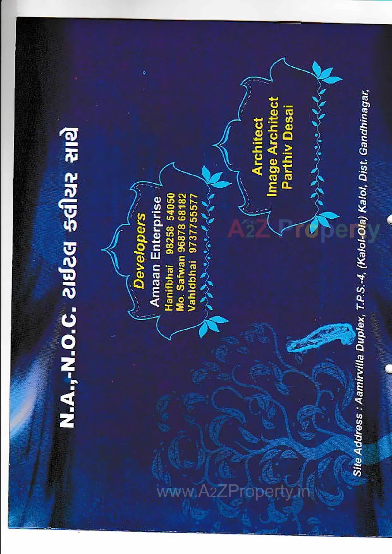  of real estate project Aamir Villa located at Kalol, Gandhinagar, Gujarat