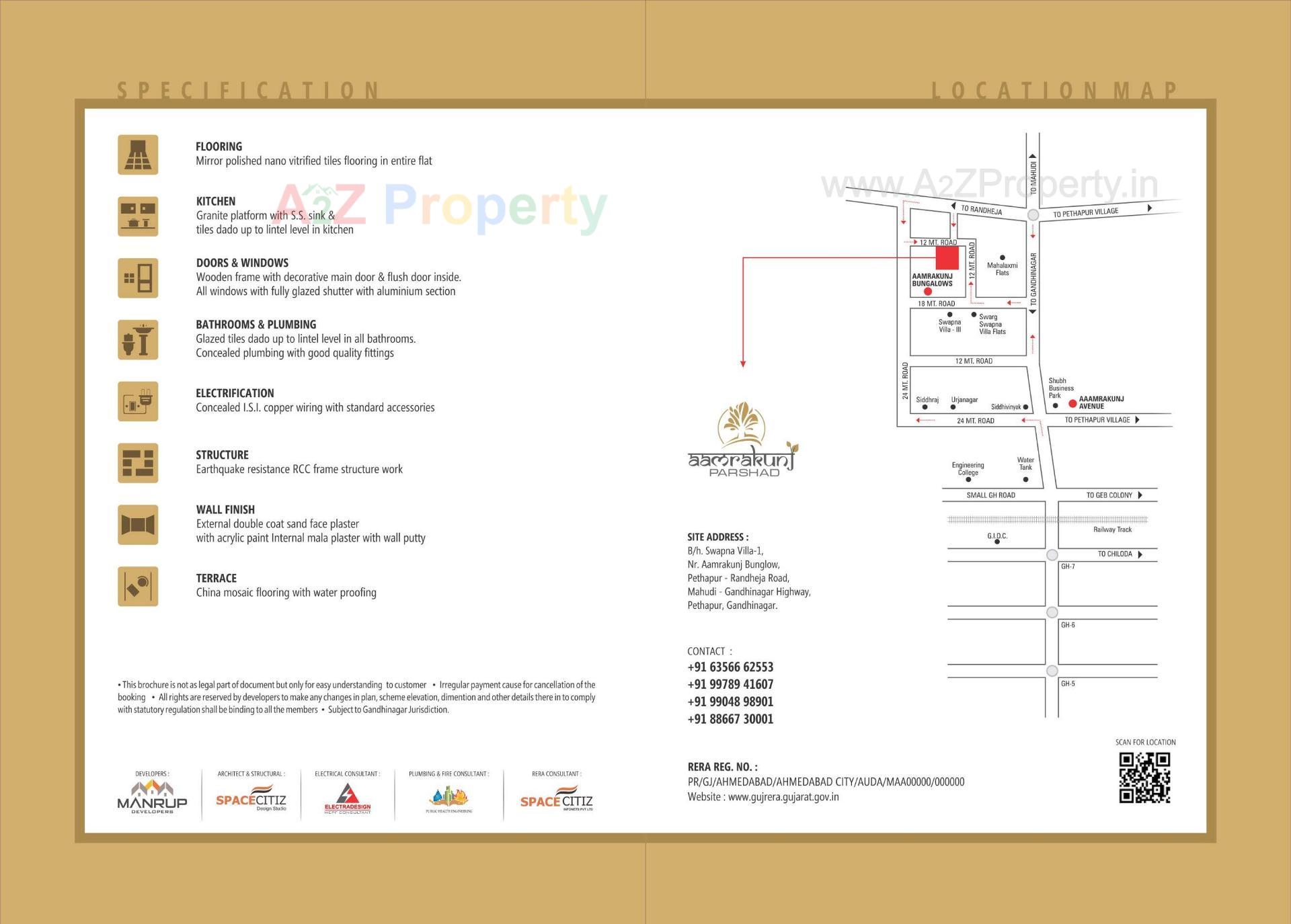  of real estate project Aamrakunj Parshad located at Pethapur, Gandhinagar, Gujarat