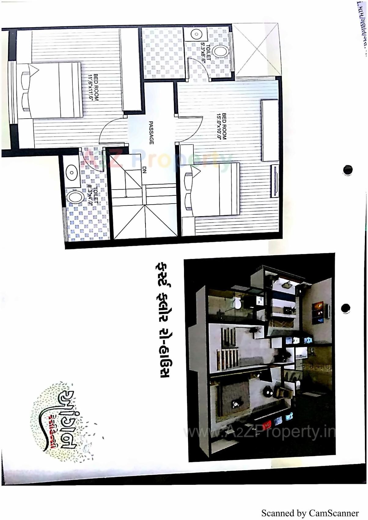 Layout of real estate project Aangan Residency located at Vavol, Gandhinagar, Gujarat