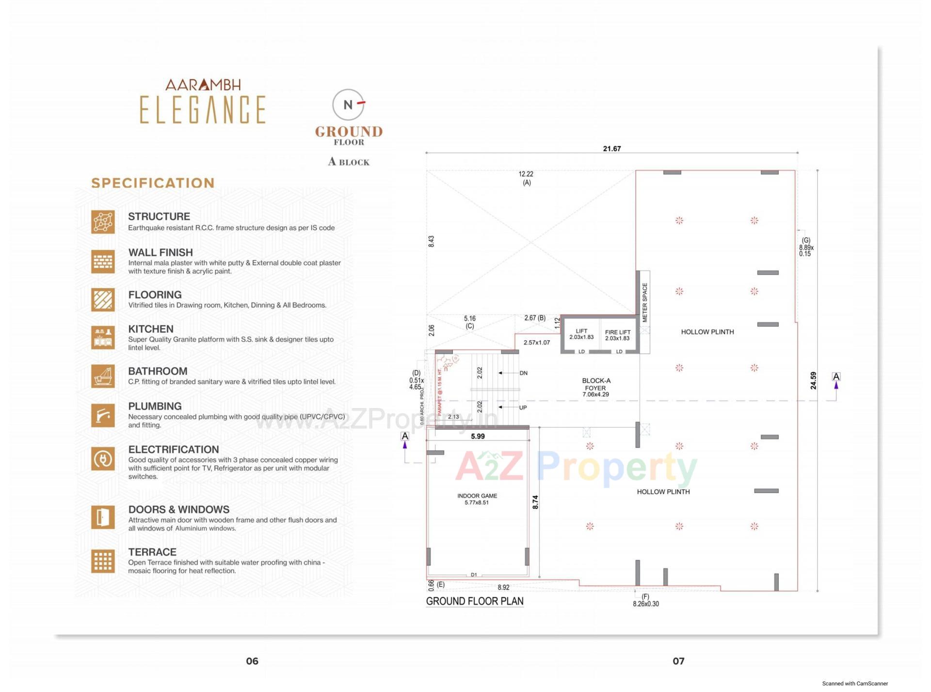  of real estate project Aarambh Elegance located at Gandhinagar, Gandhinagar, Gujarat
