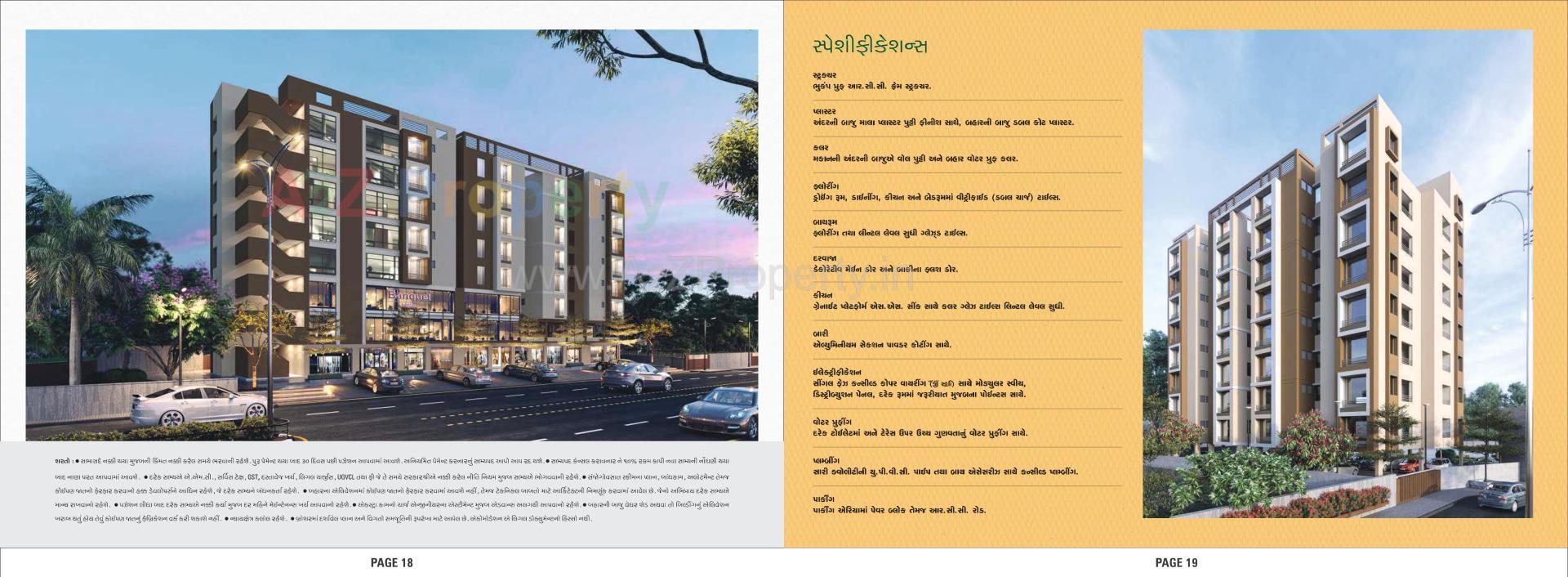  of real estate project Abhishek Greens located at Gandhinagar, Gandhinagar, Gujarat