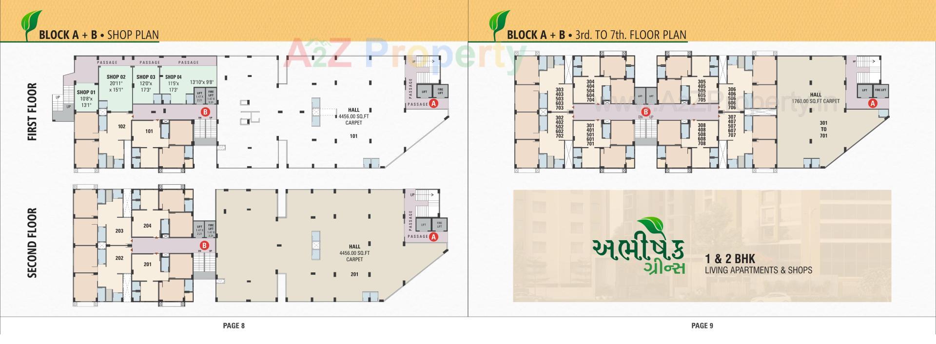 Layout of real estate project Abhishek Greens located at Gandhinagar, Gandhinagar, Gujarat