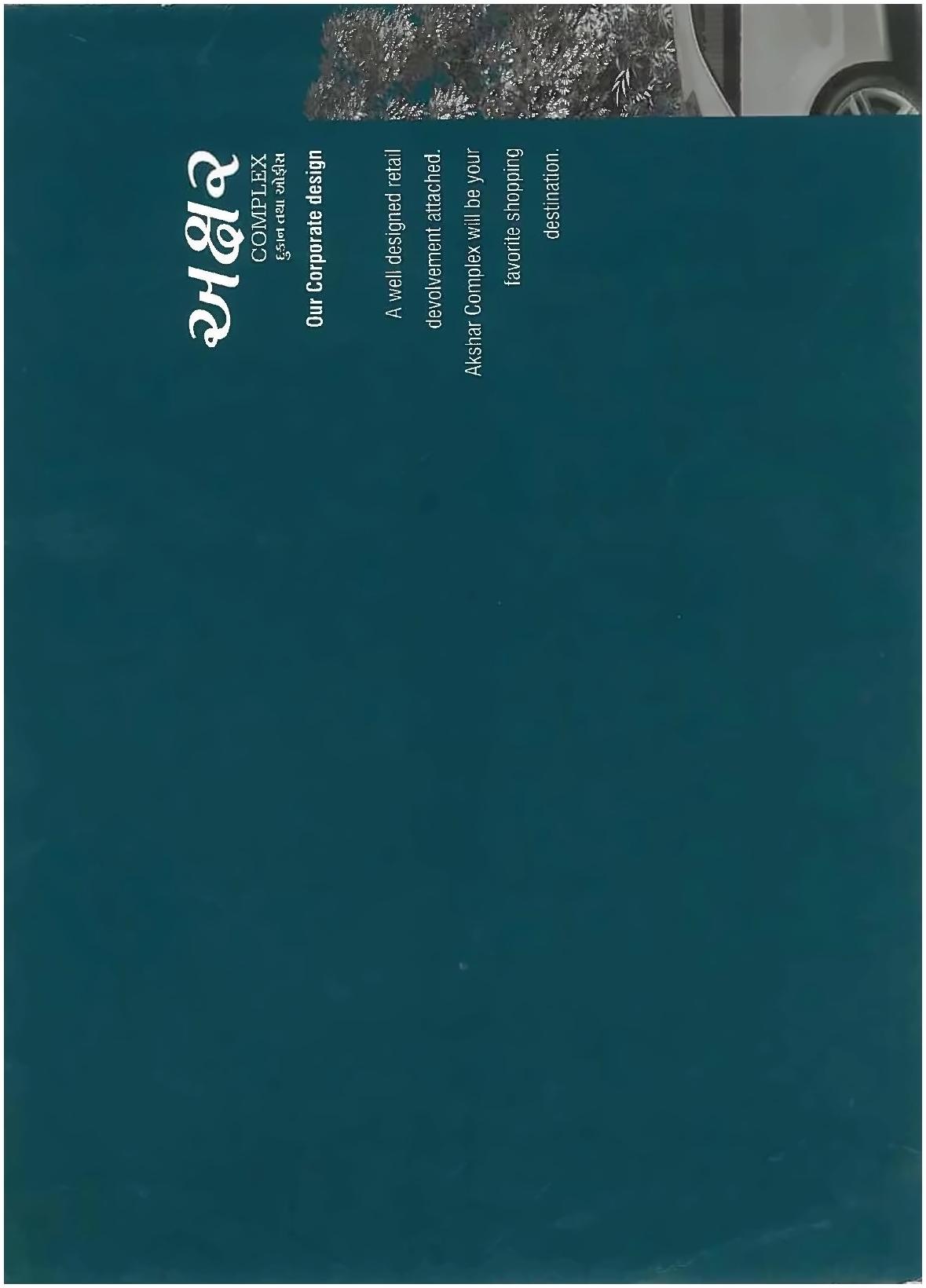  of real estate project Akshar Complex located at Dehgam, Gandhinagar, Gujarat