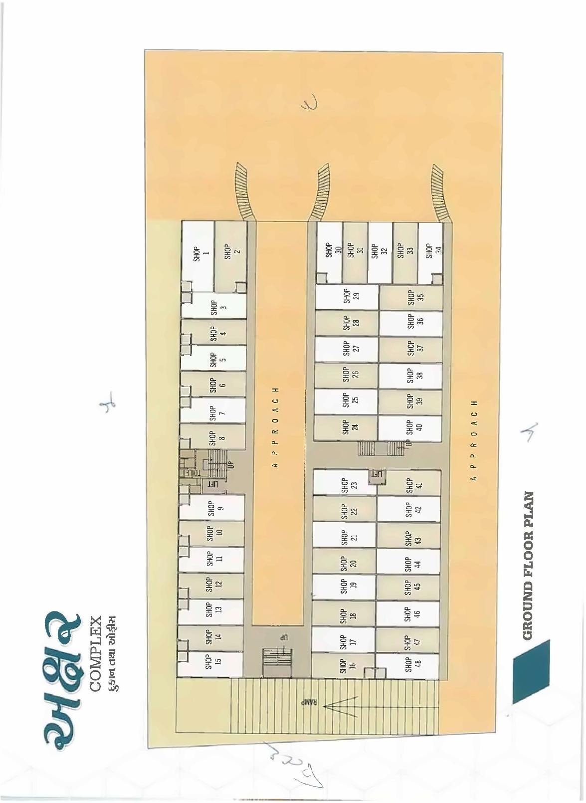 Layout of real estate project Akshar Complex located at Dehgam, Gandhinagar, Gujarat