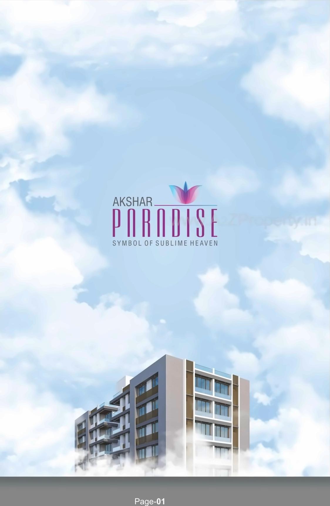 3D Elevation of real estate project Akshar Paradise located at Sargasan, Gandhinagar, Gujarat