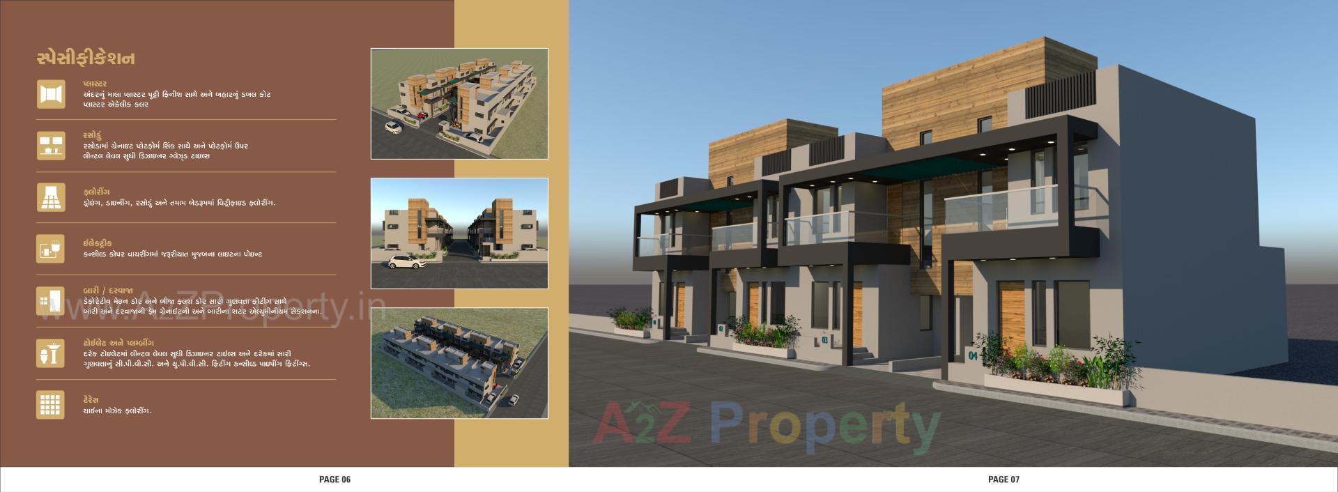 3D Elevation of real estate project Aksharhill Bungalows located at Vadodara, Gandhinagar, Gujarat