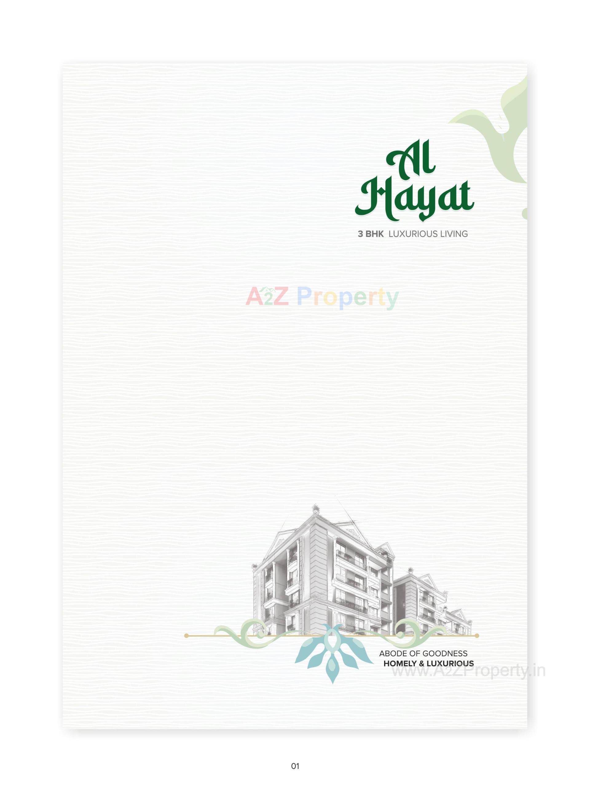  of real estate project Al Hayat located at Vavol, Gandhinagar, Gujarat