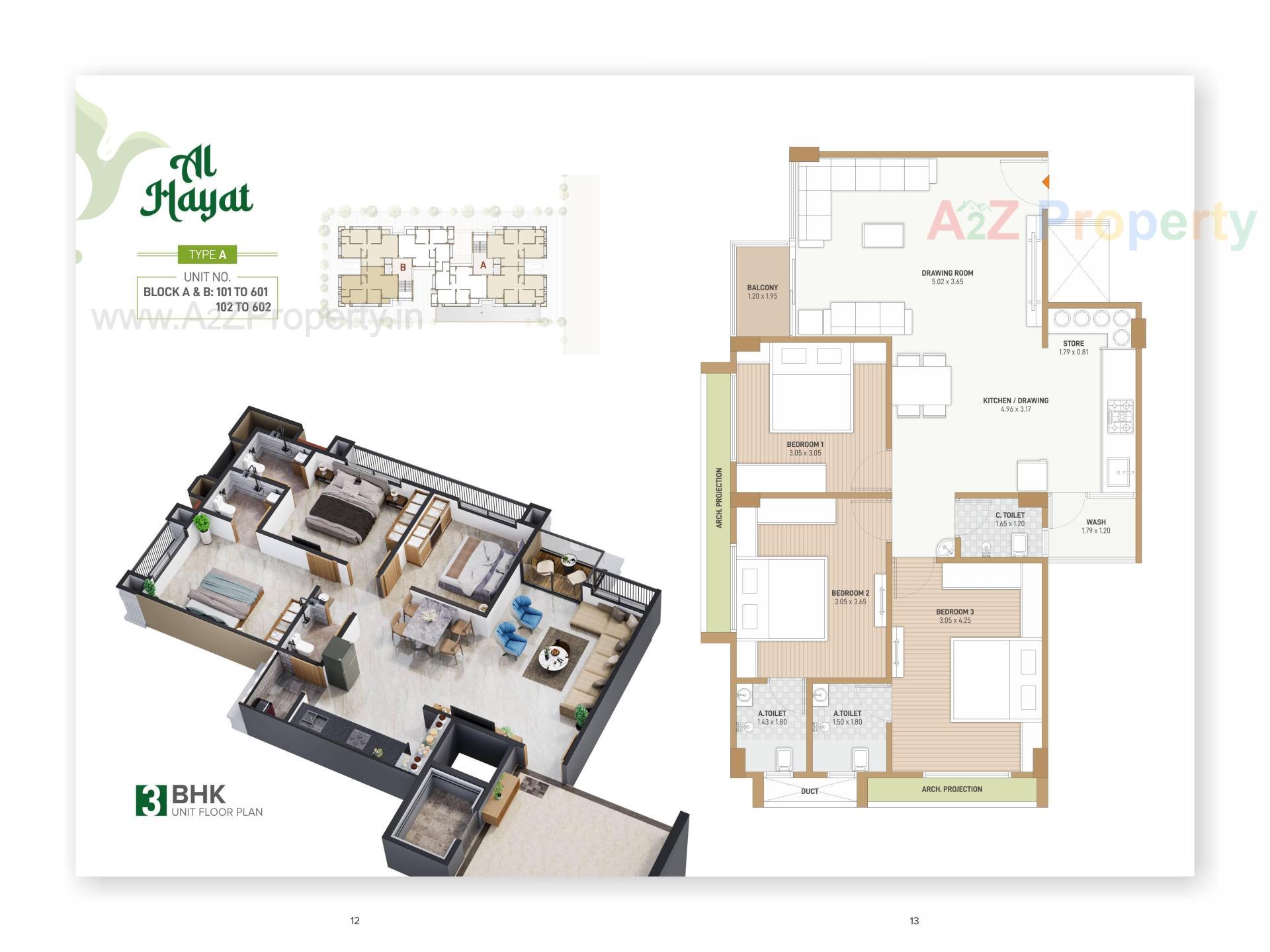 Layout of real estate project Al Hayat located at Vavol, Gandhinagar, Gujarat
