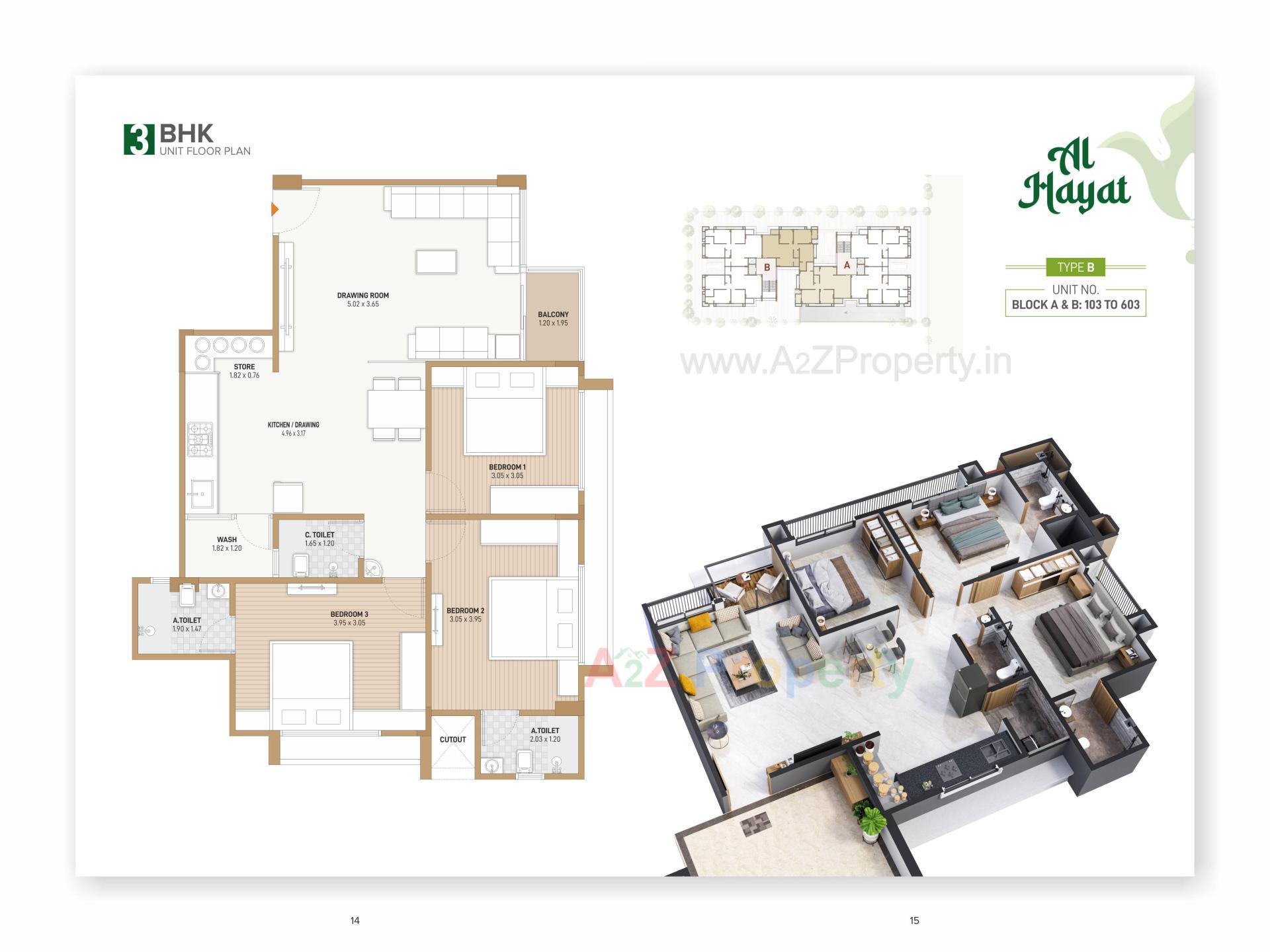 Layout of real estate project Al Hayat located at Vavol, Gandhinagar, Gujarat
